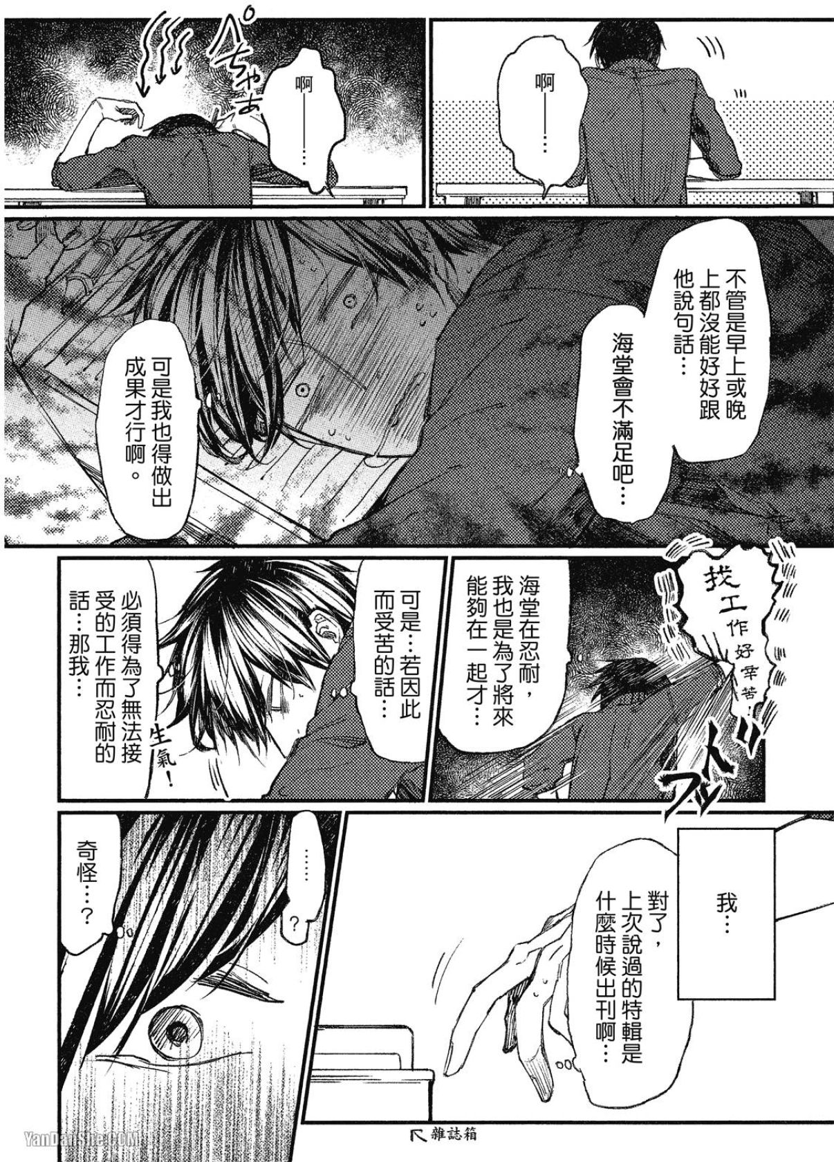 全集 113