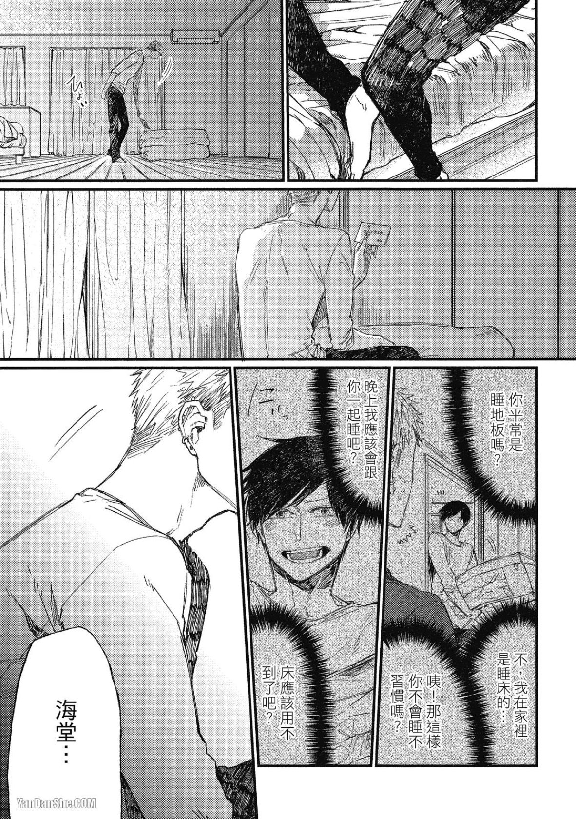 全集 122
