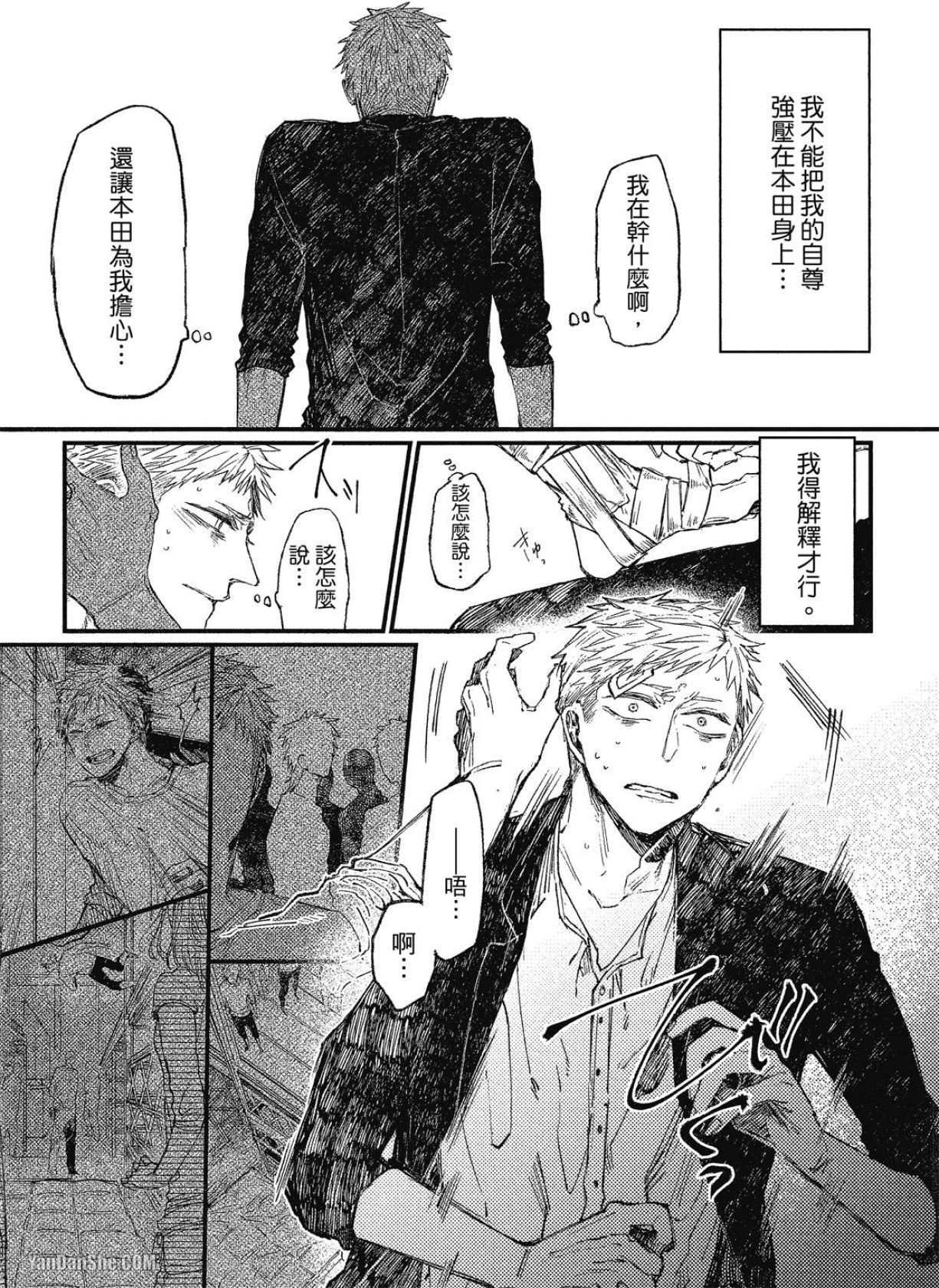 全集 125