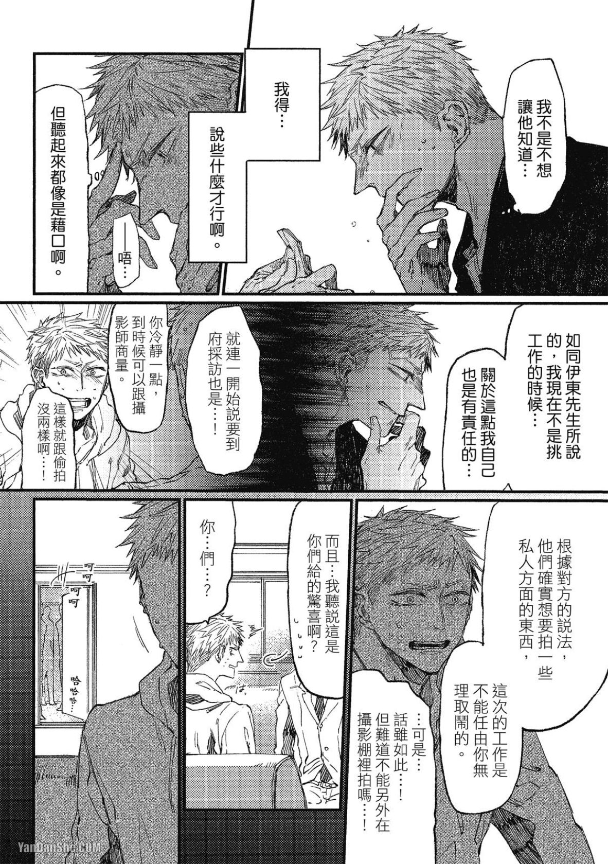 全集 127