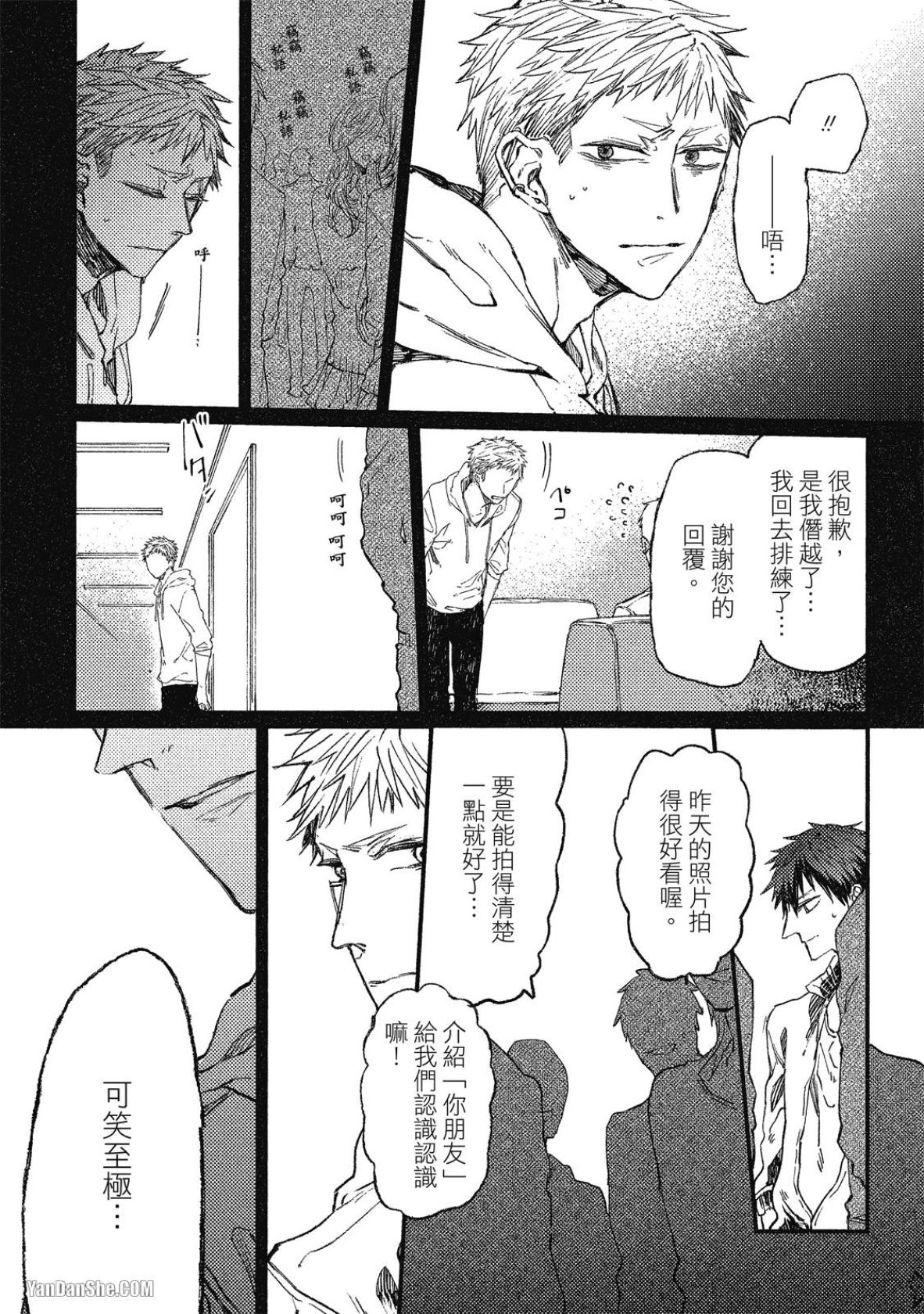 全集 128