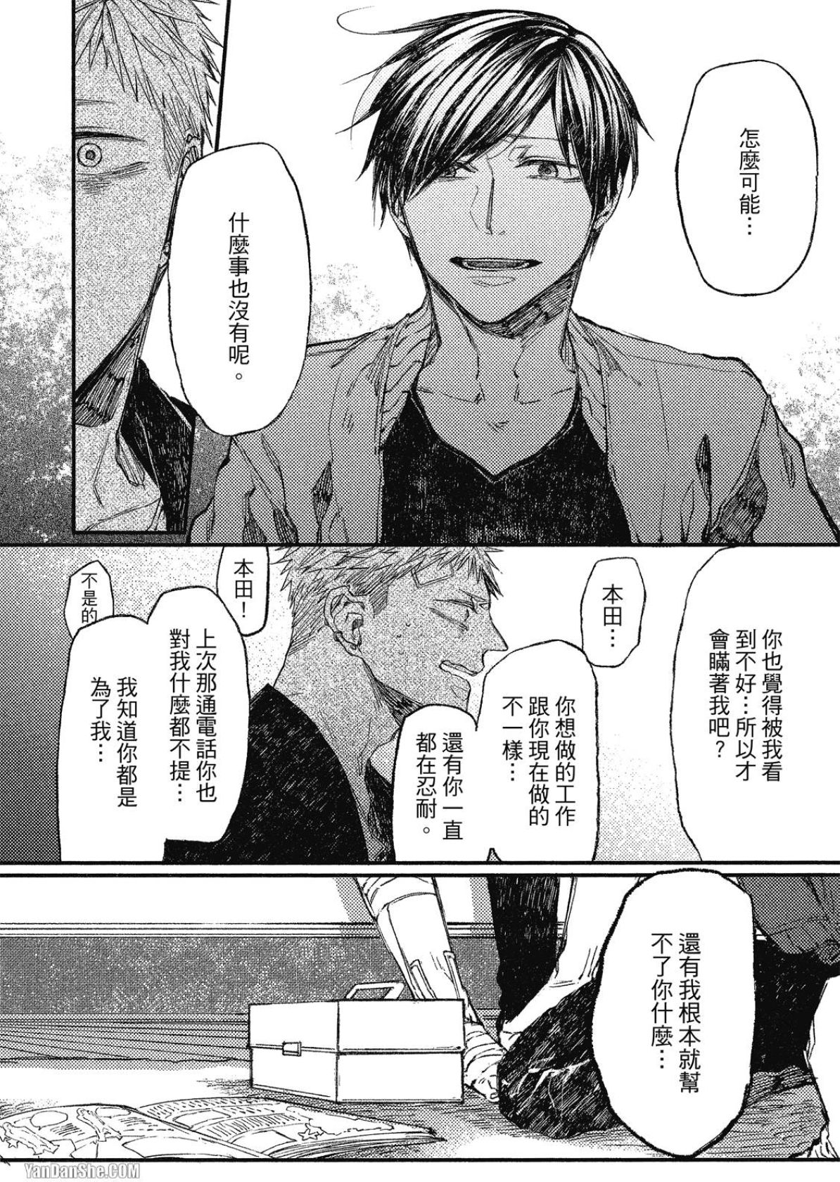 全集 130