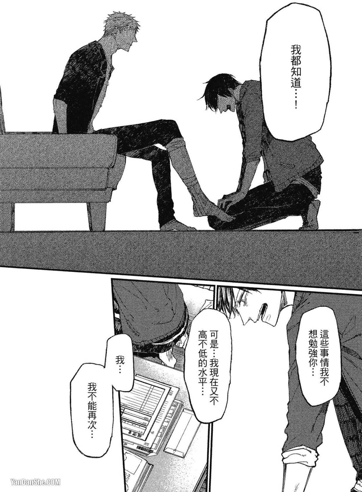 全集 131