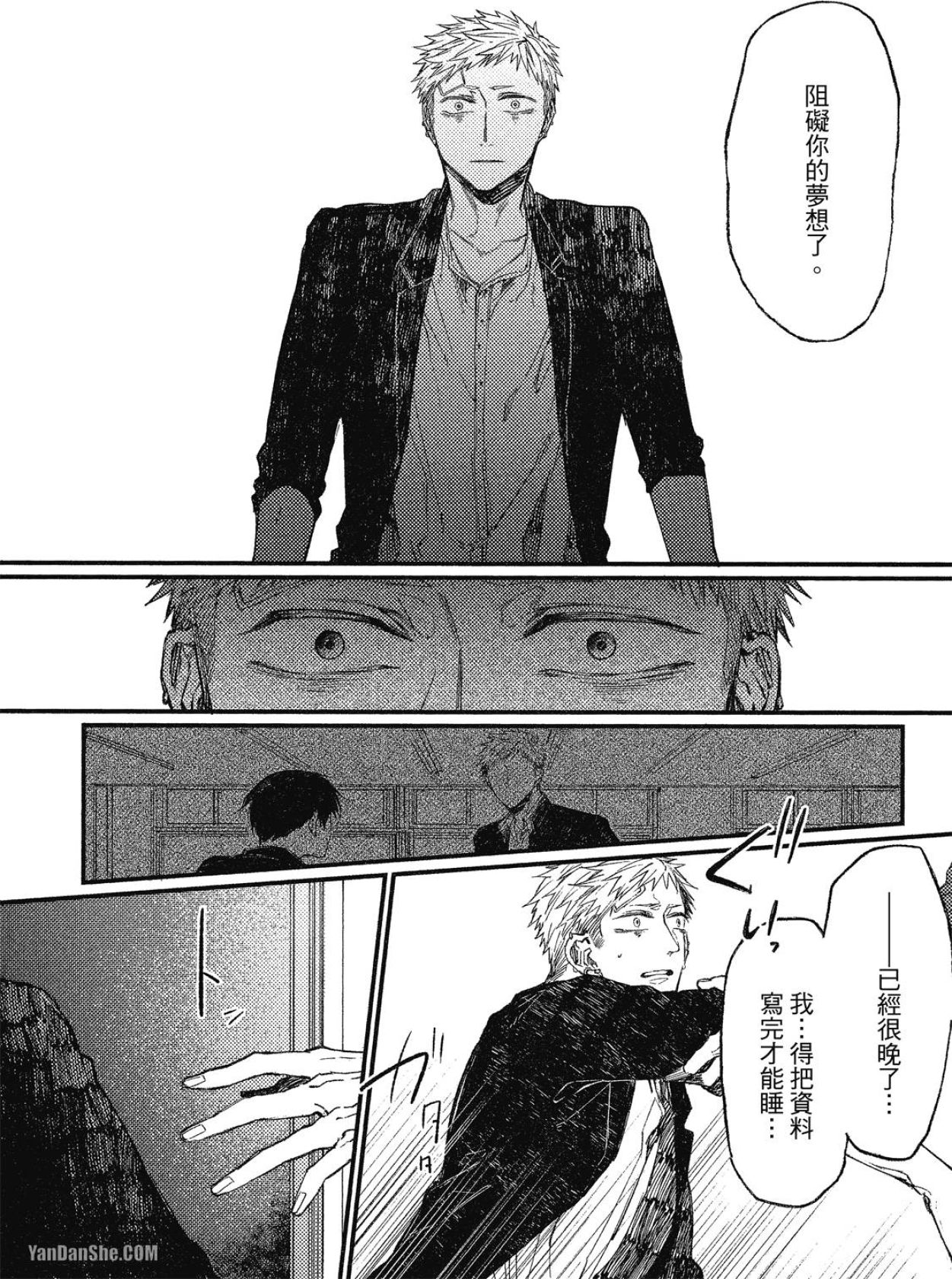 全集 132