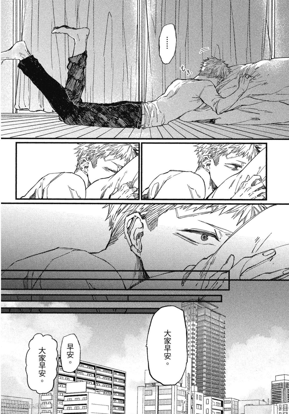 全集 135