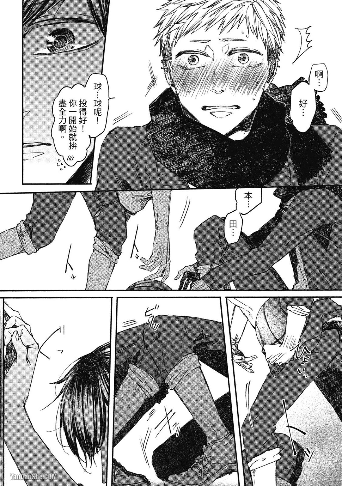 全集 152