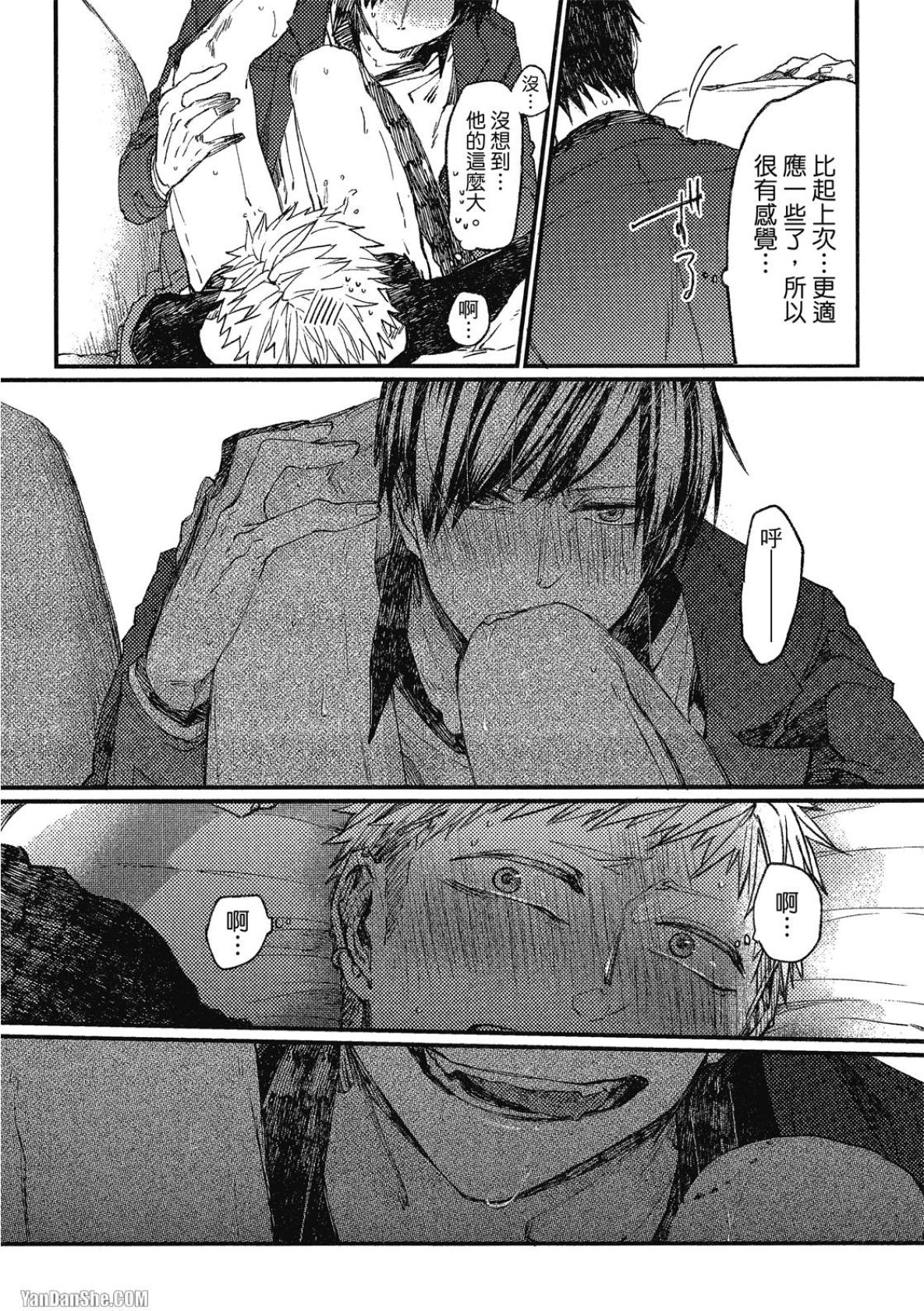 全集 47