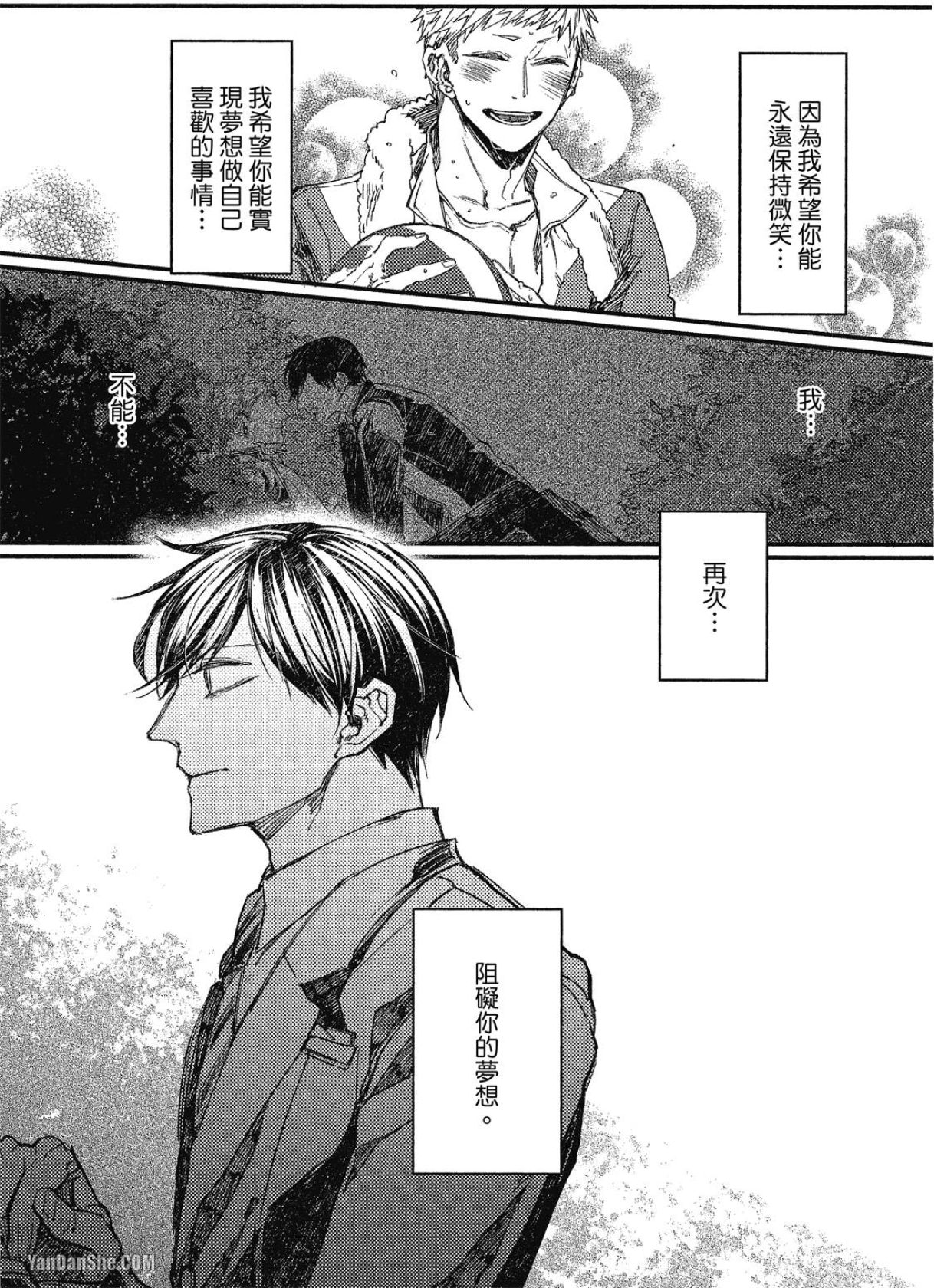 全集 94