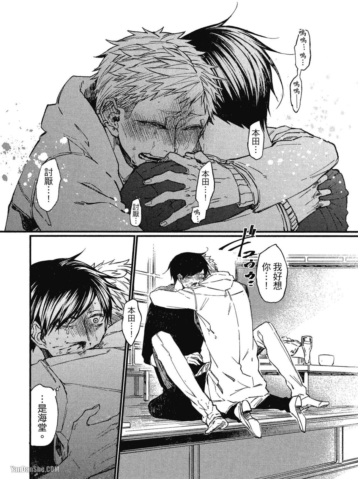 全集 105