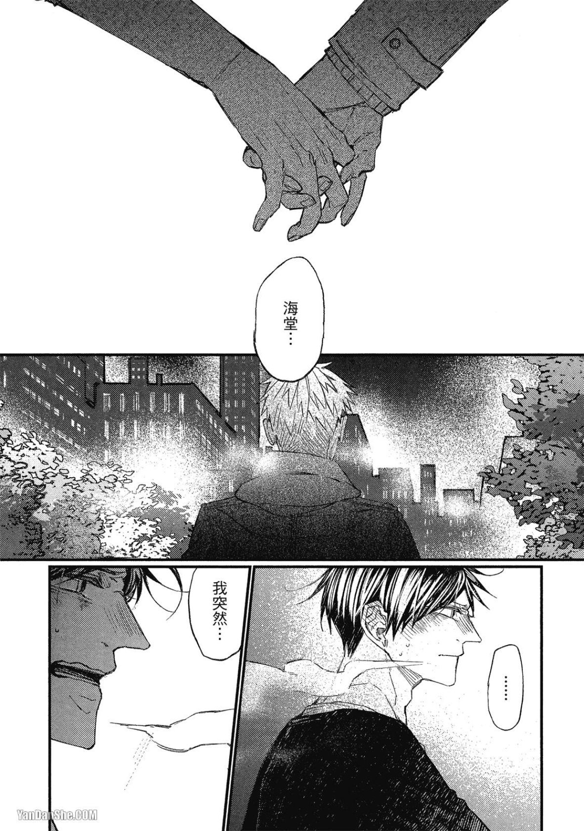 全集 115