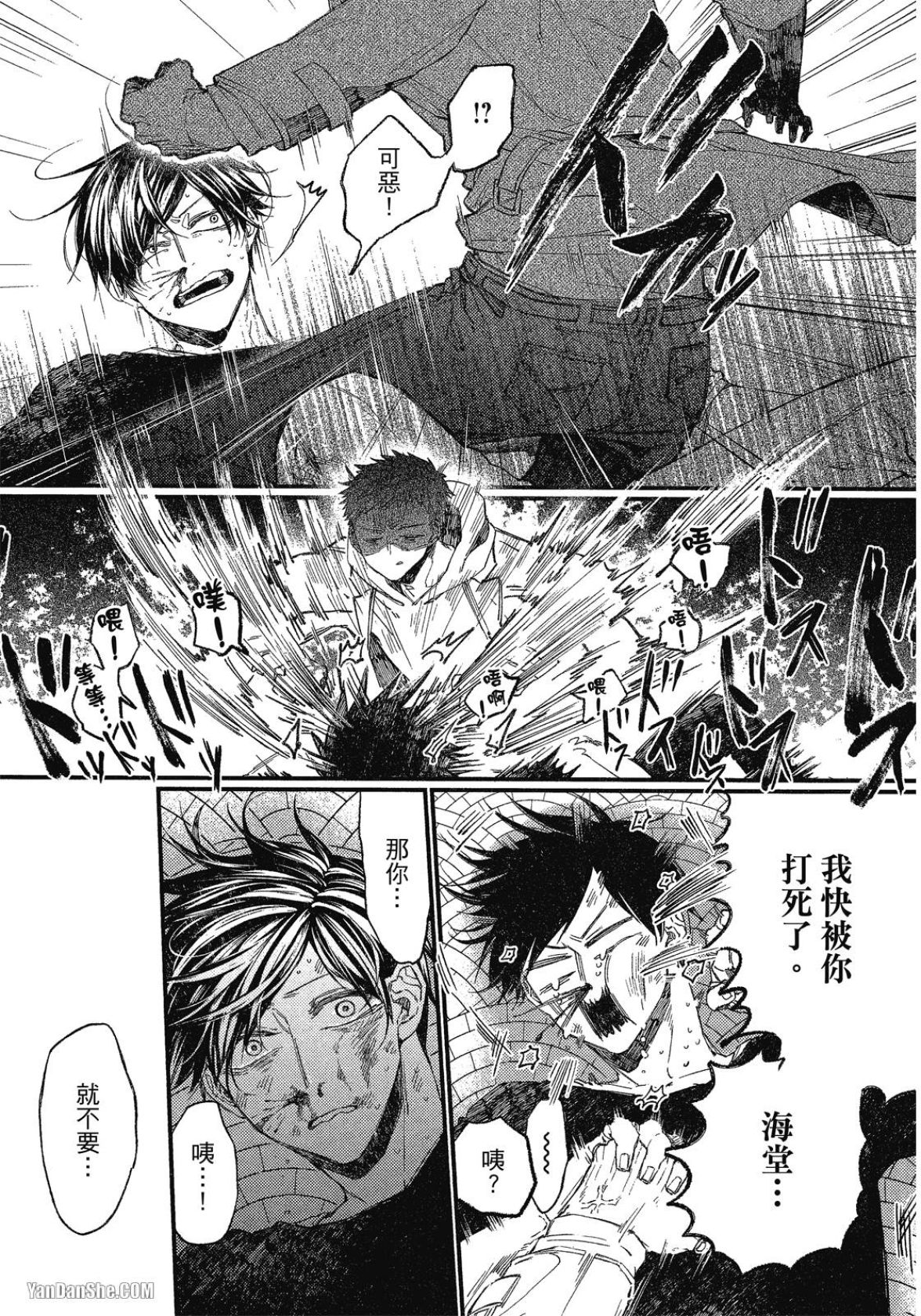 全集 119