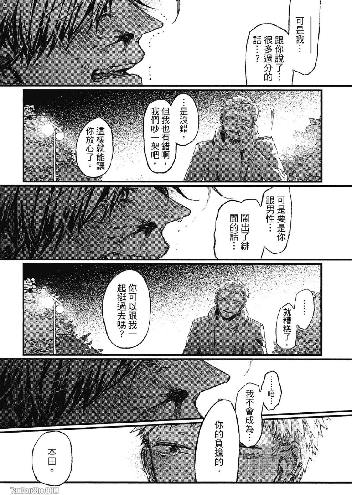 全集 124
