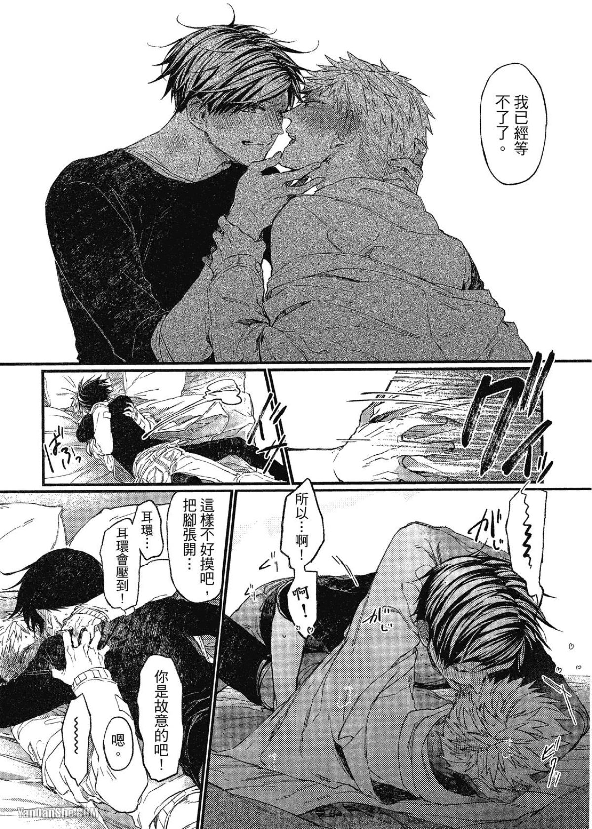 全集 137