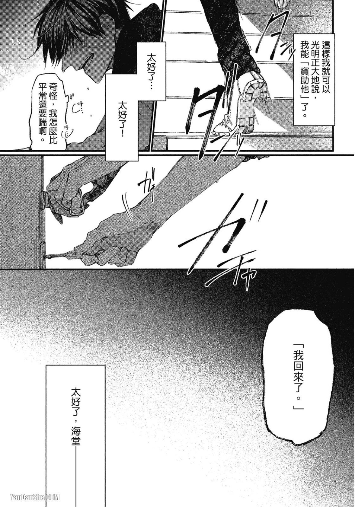 全集 27