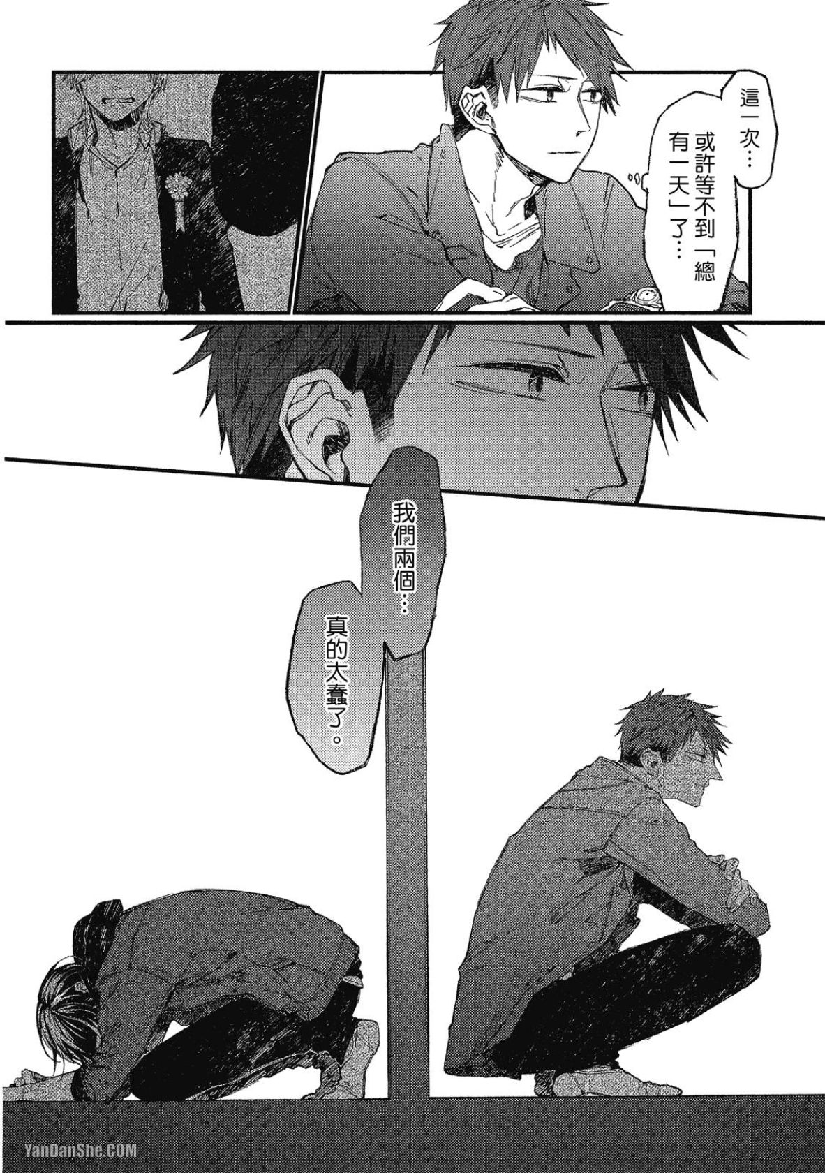 全集 32