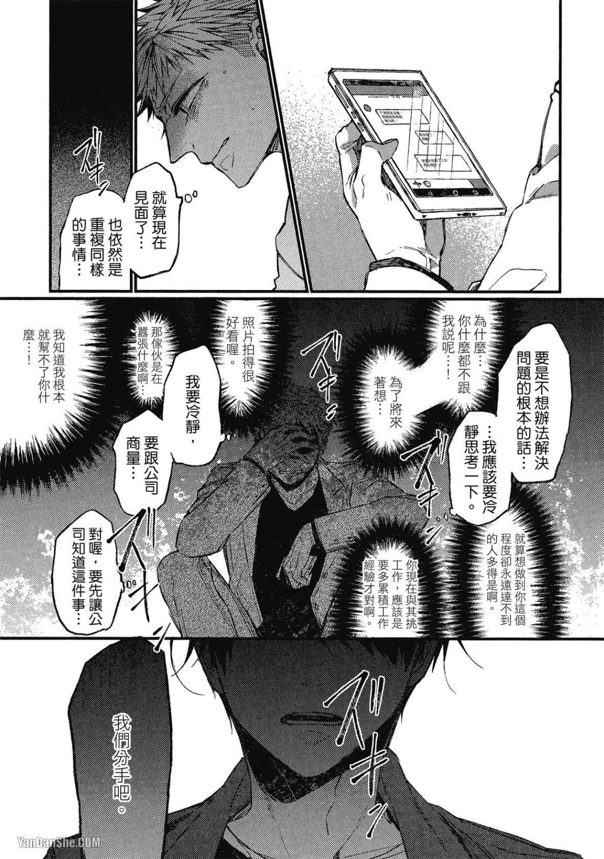 全集 41