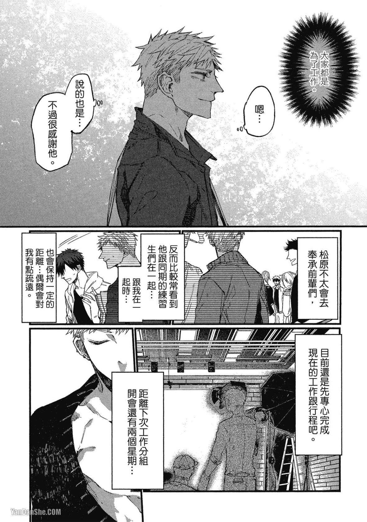 全集 46