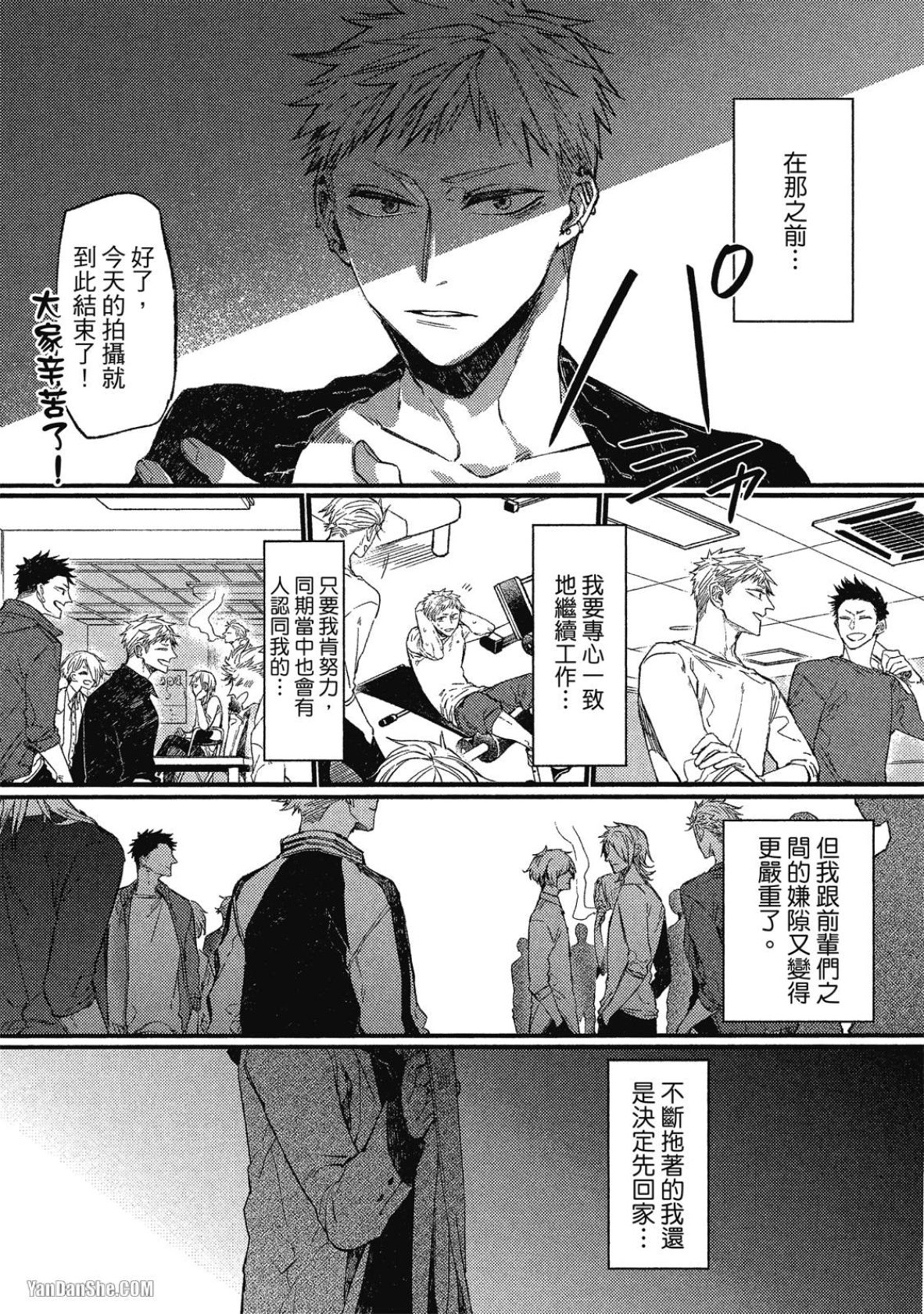 全集 47