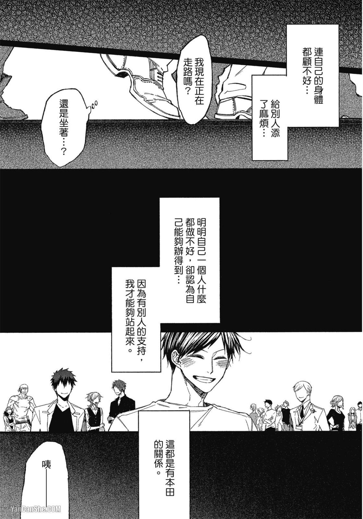 全集 59