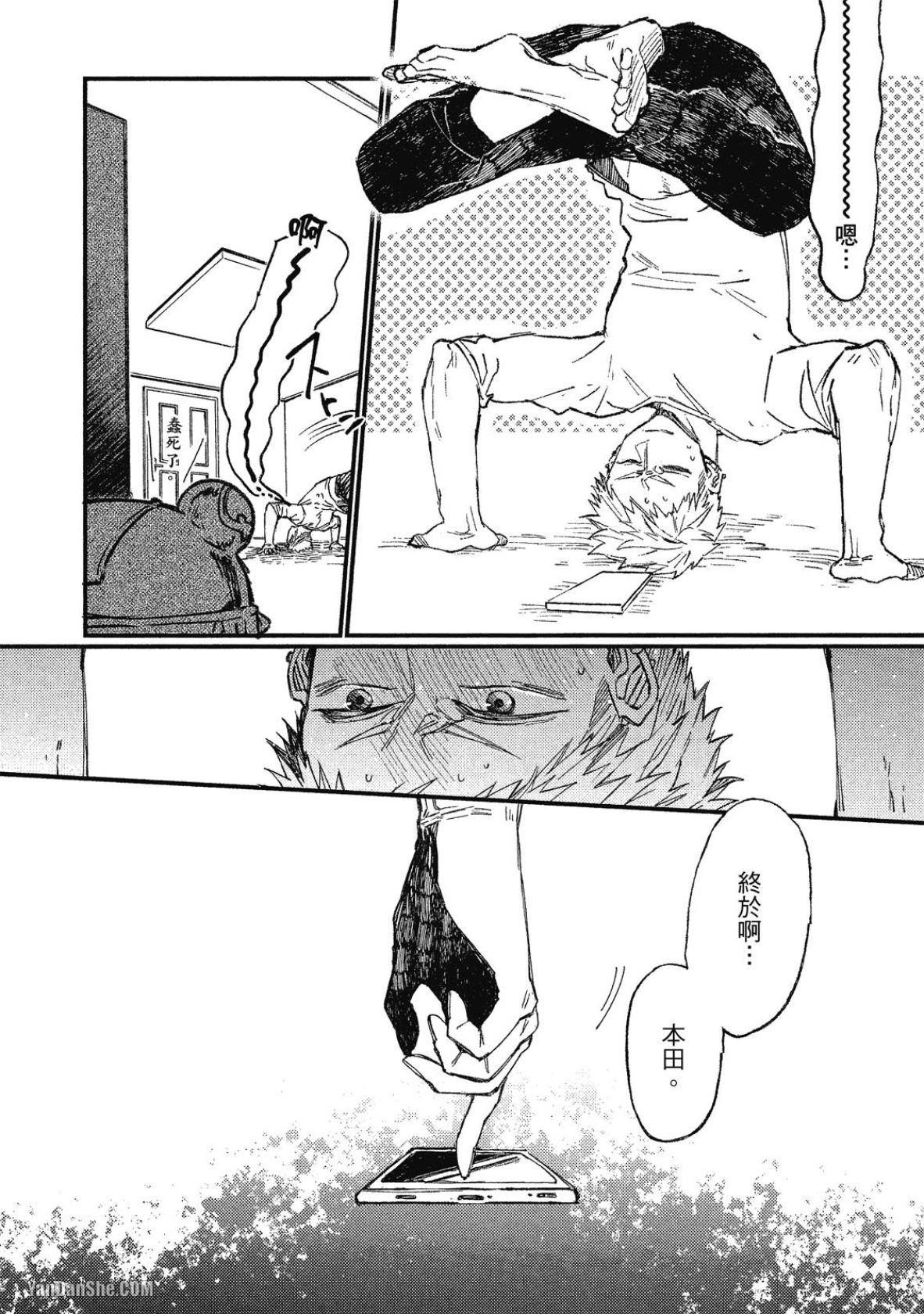 全集 97