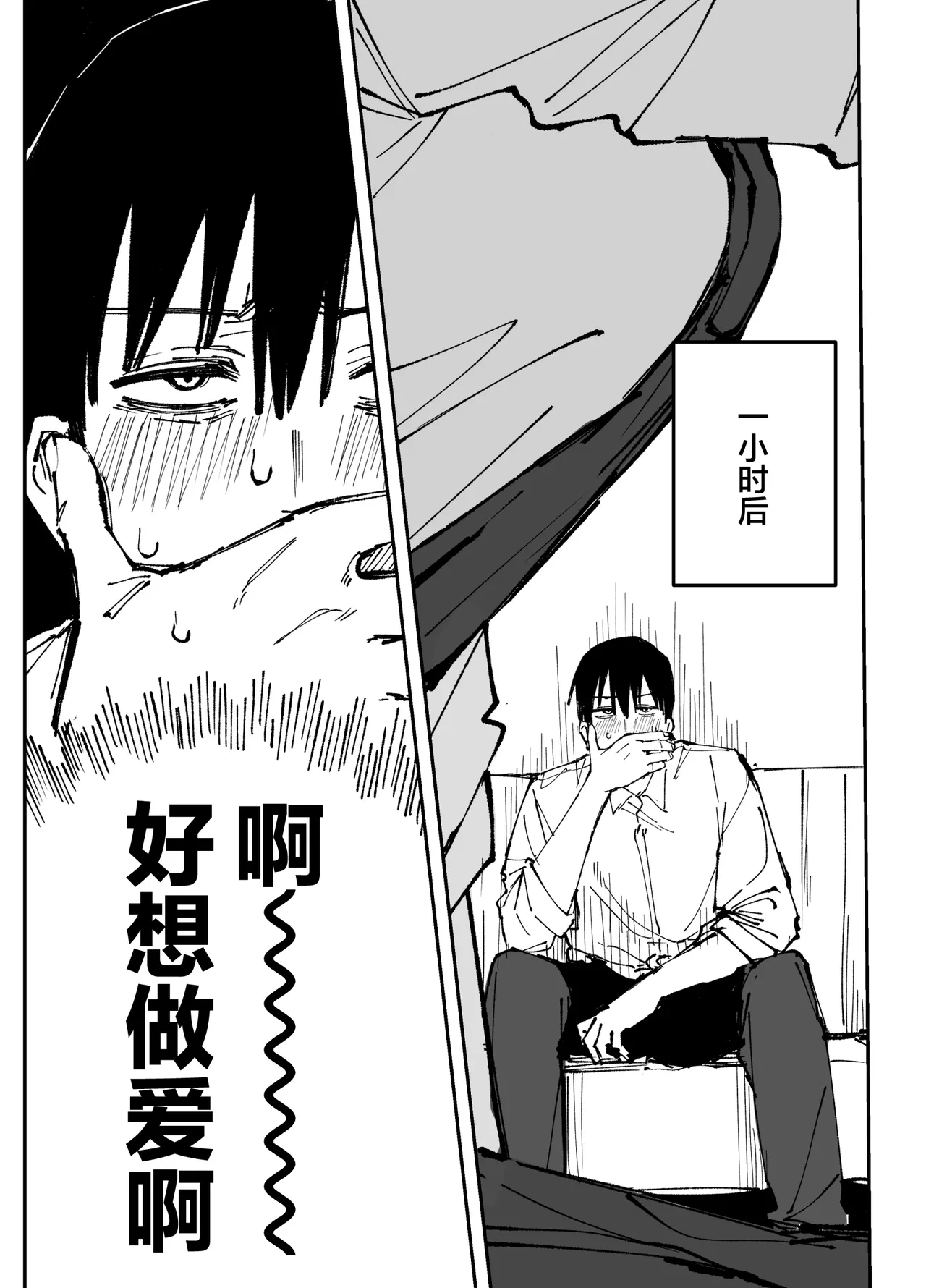全集 107