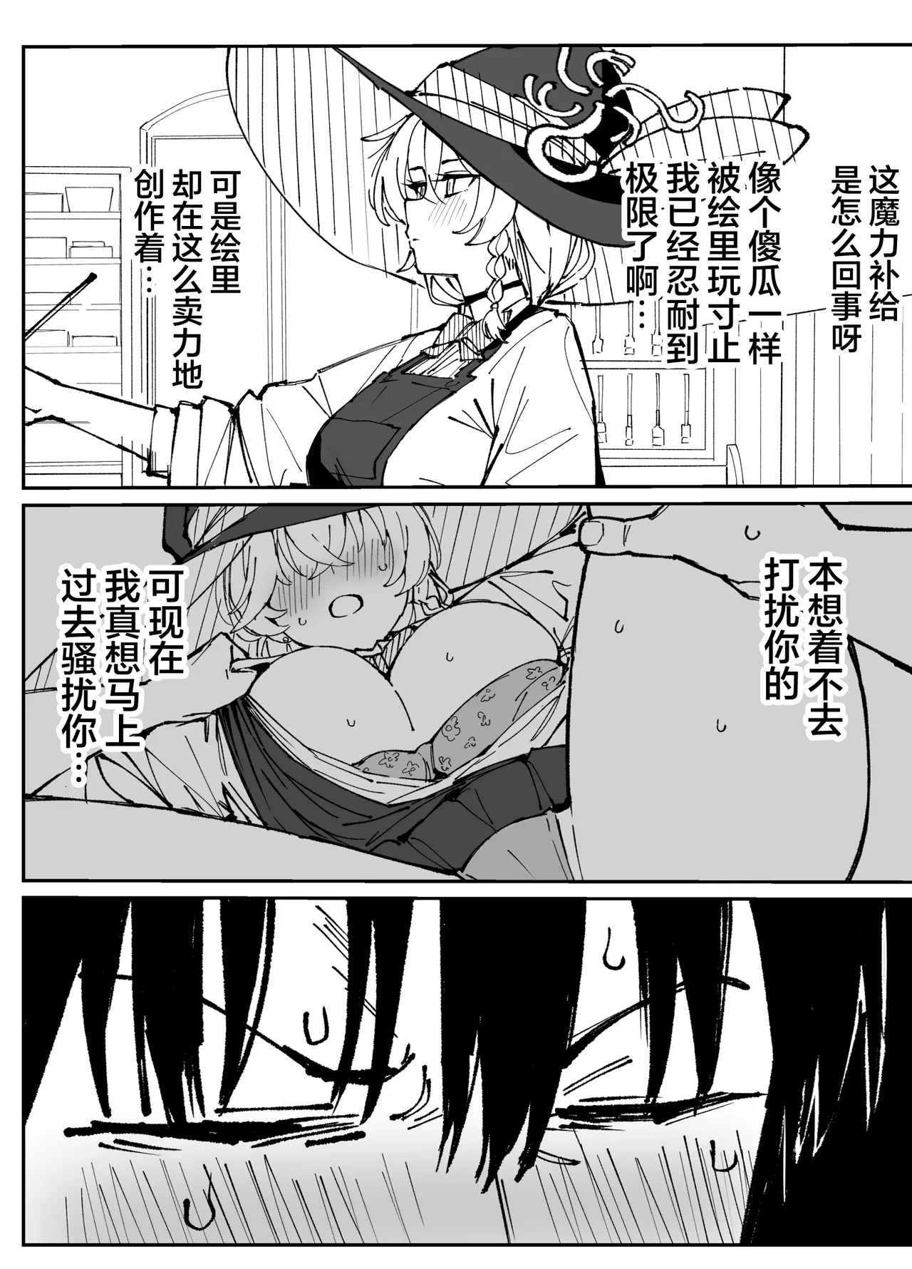 全集 108