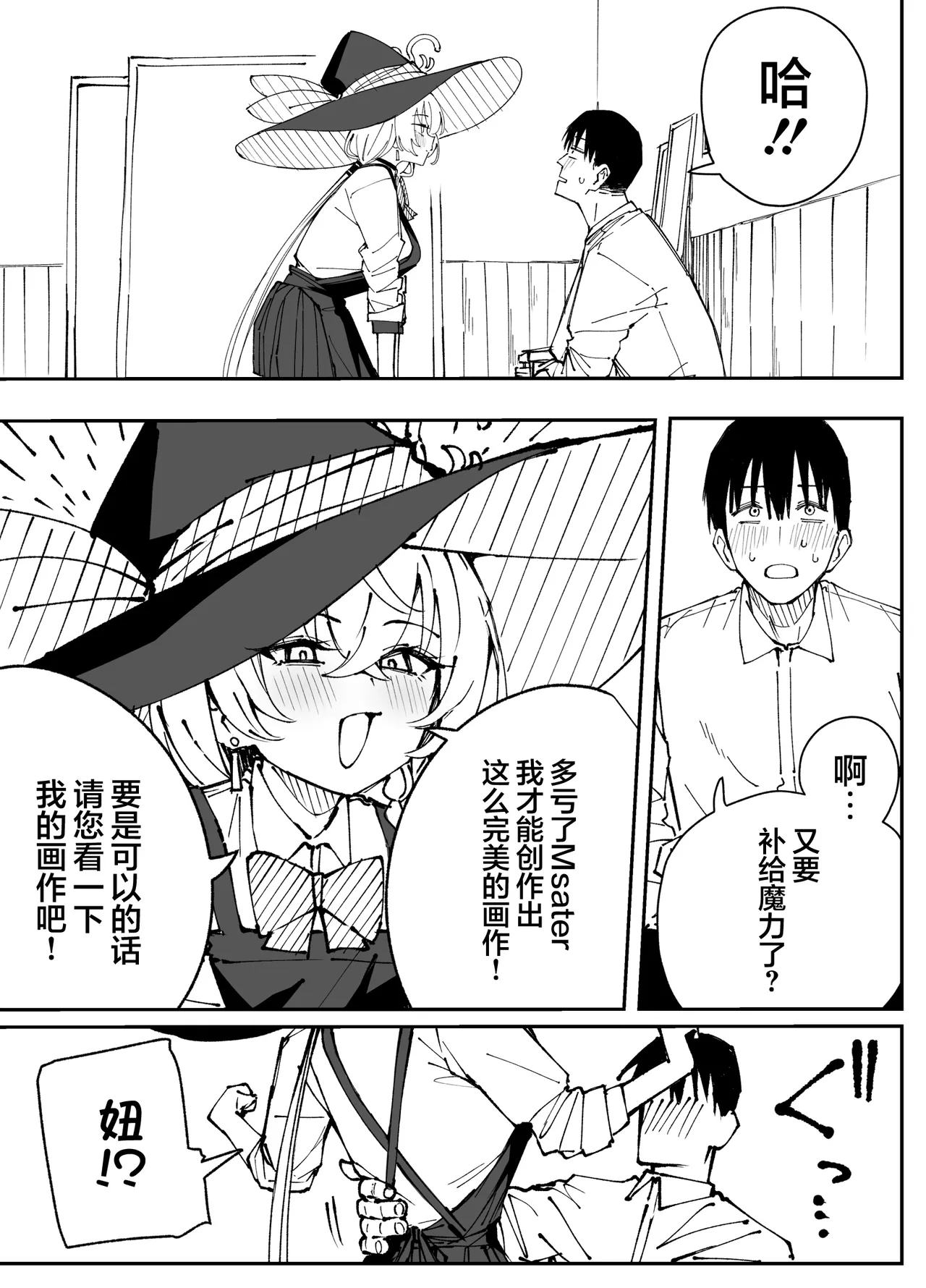 全集 109