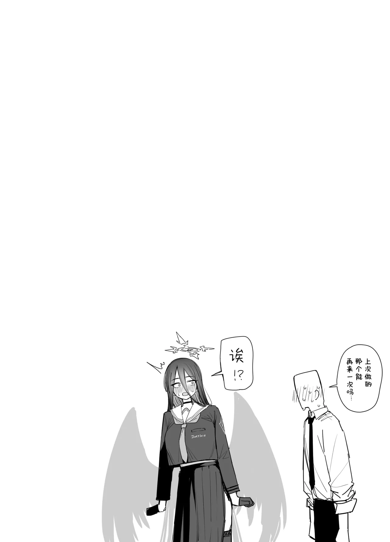 全集 118