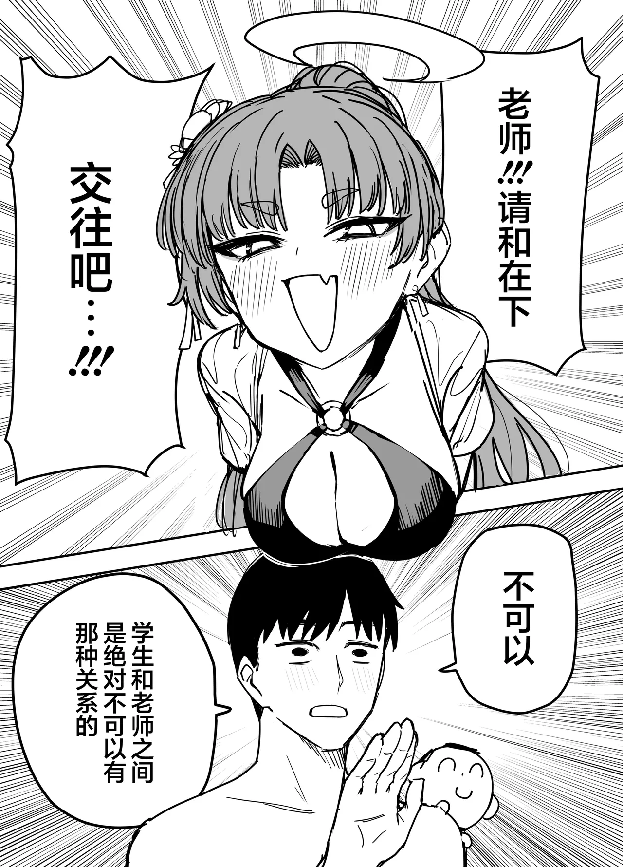全集 128