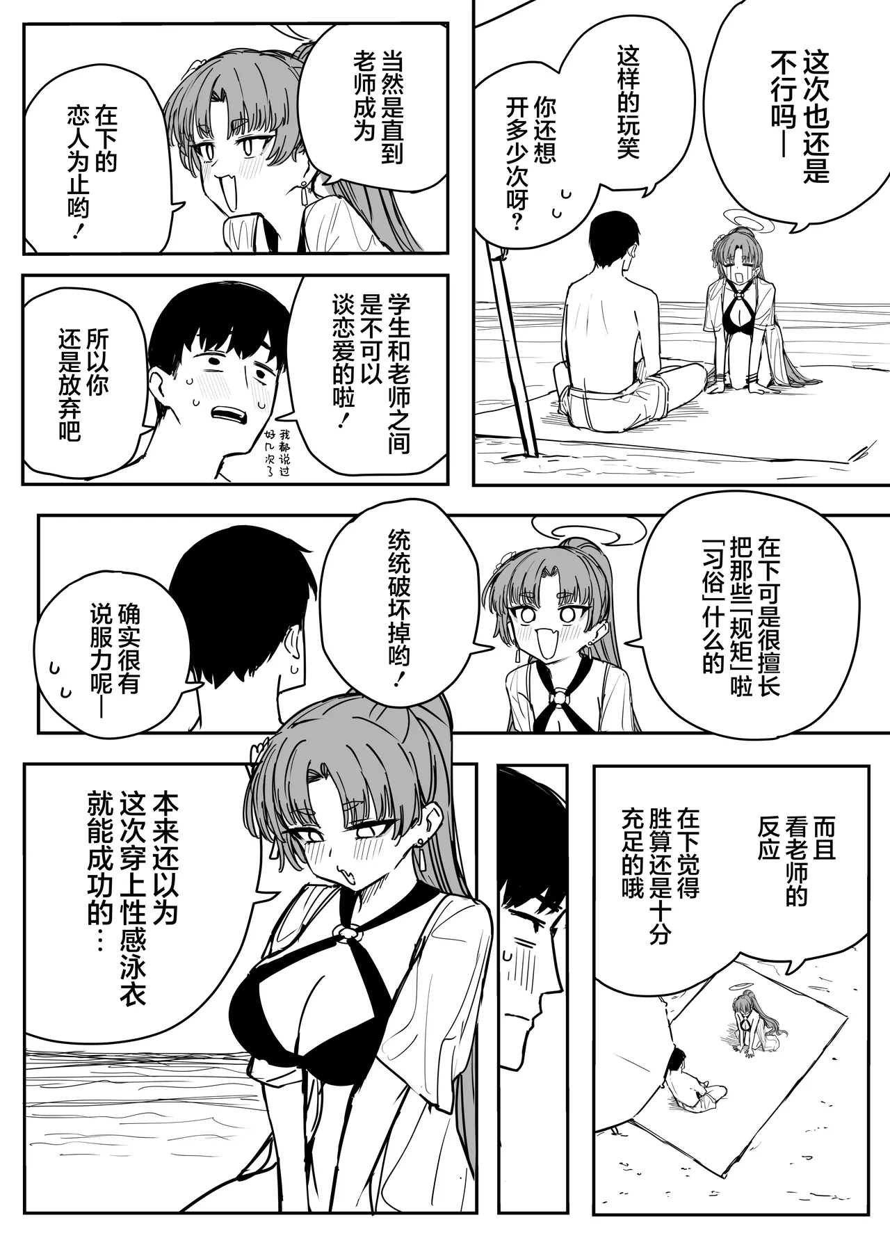 全集 129