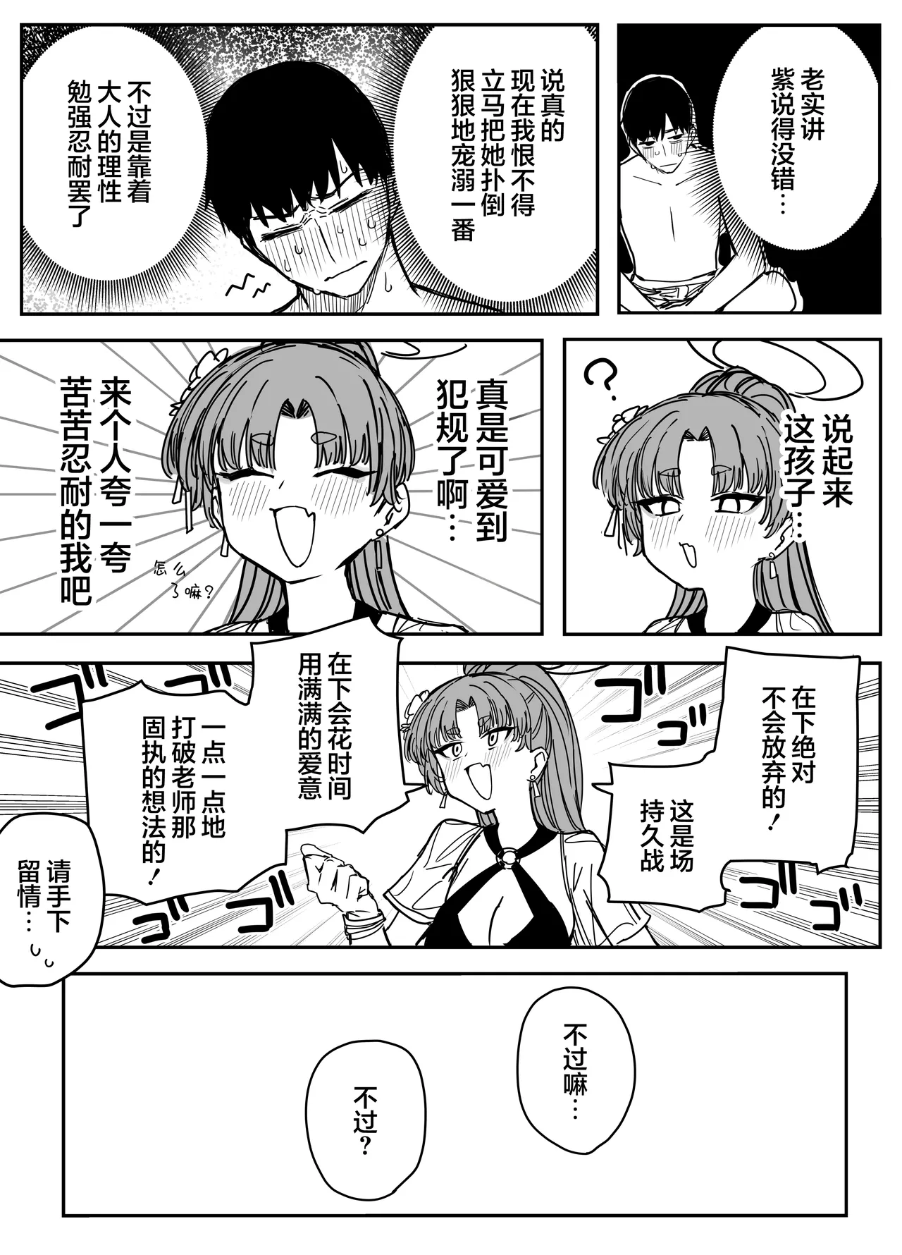 全集 130