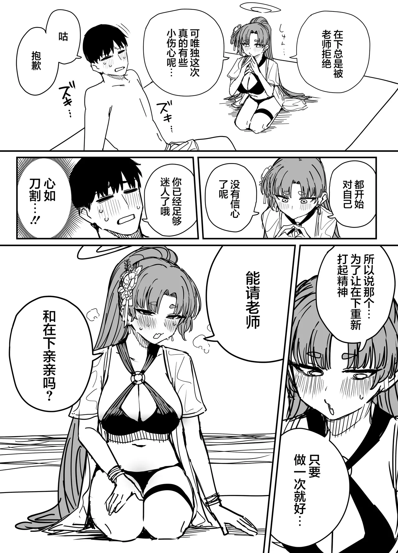 全集 131