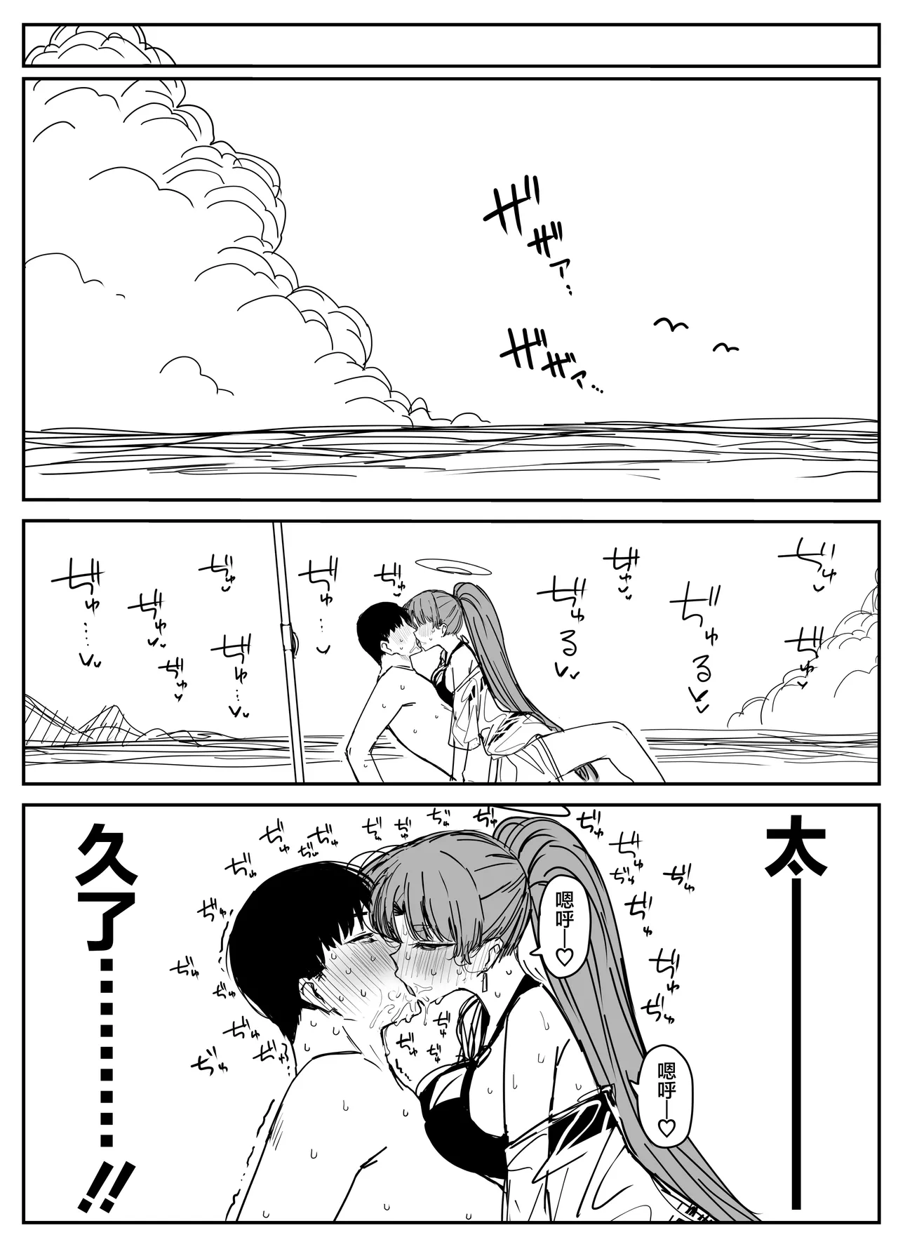 全集 135