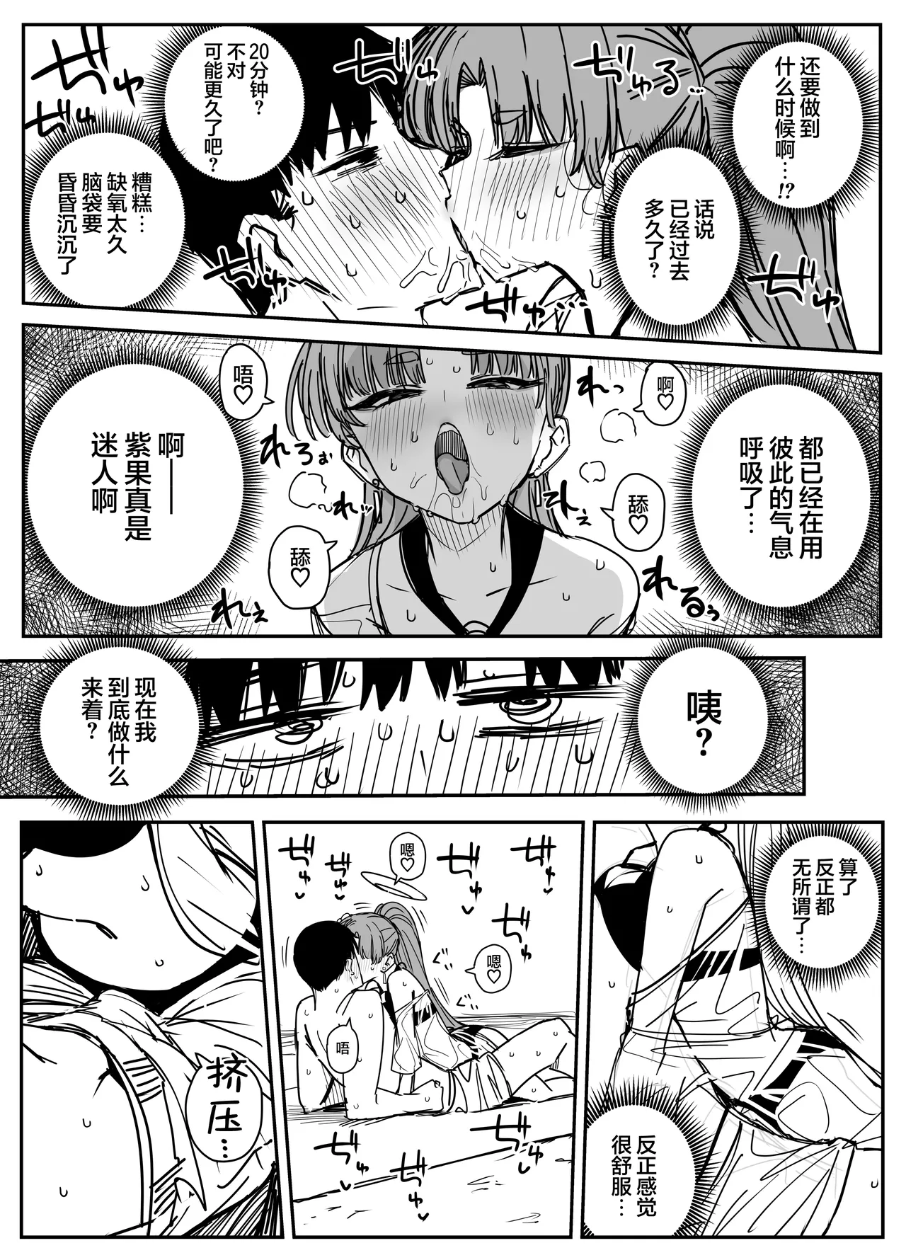 全集 136