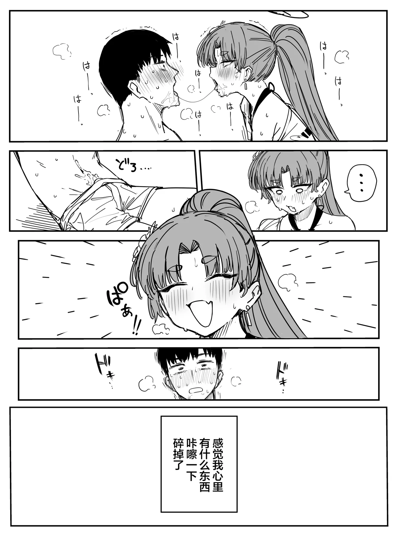 全集 138