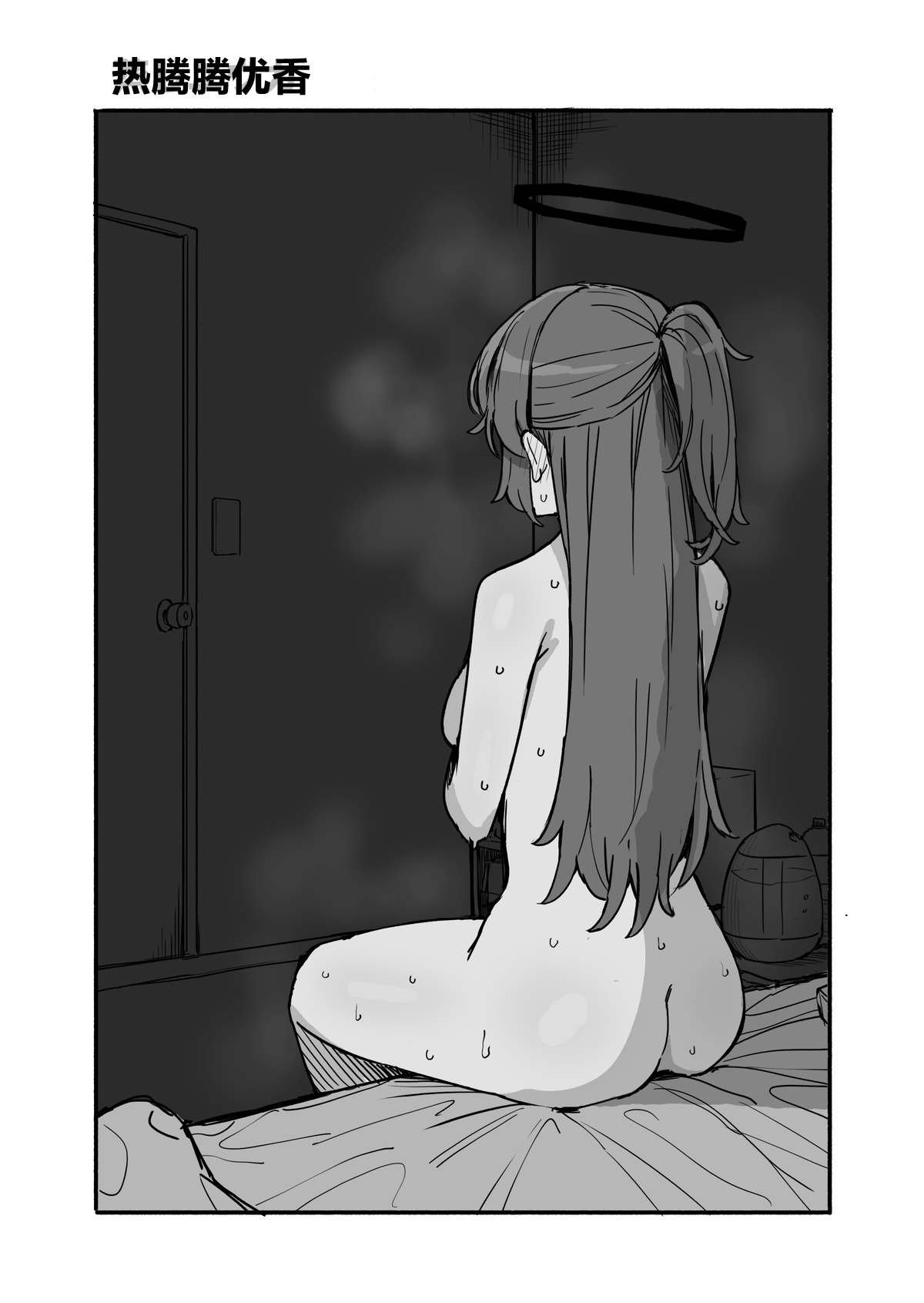 全集 139