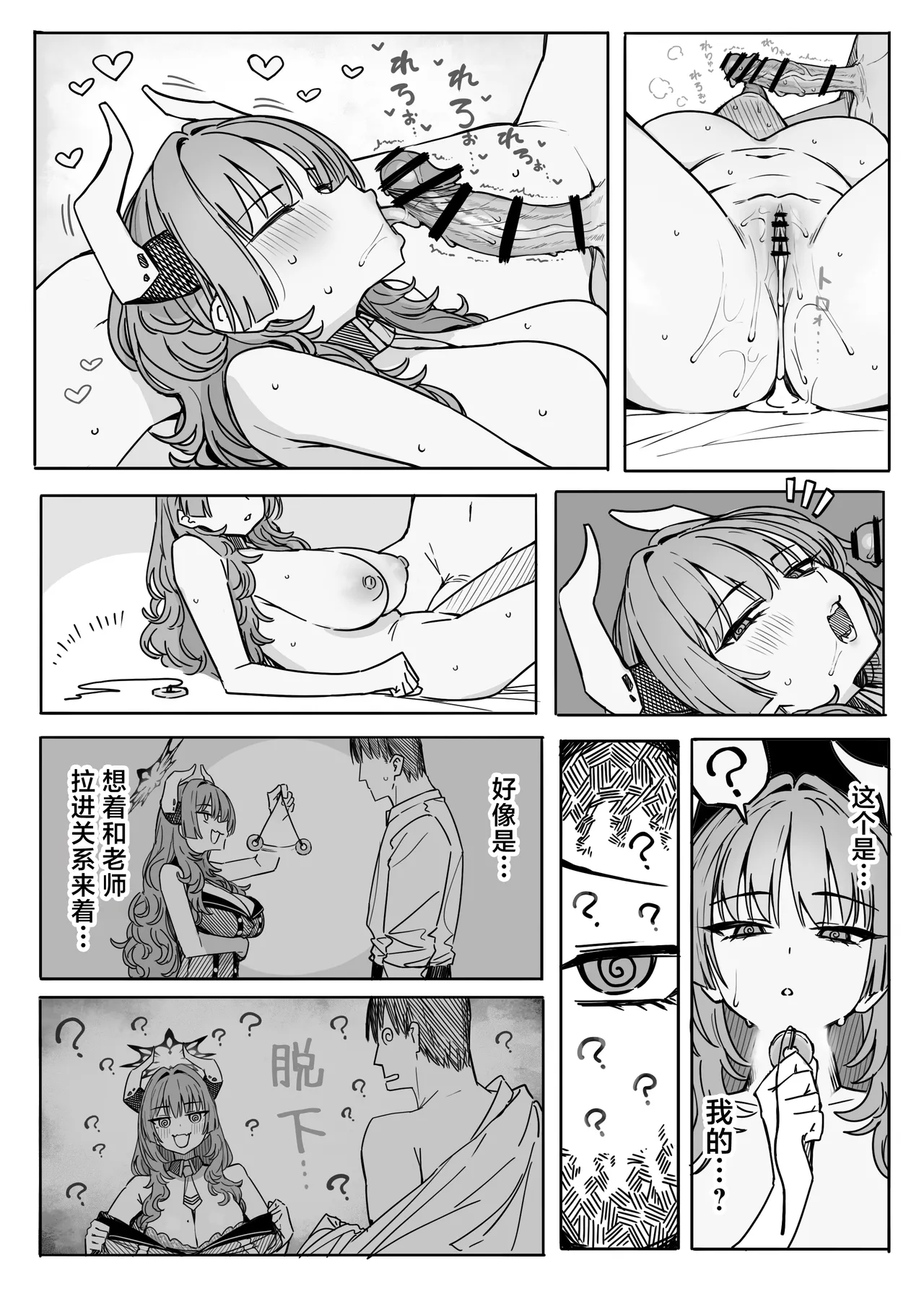 全集 176