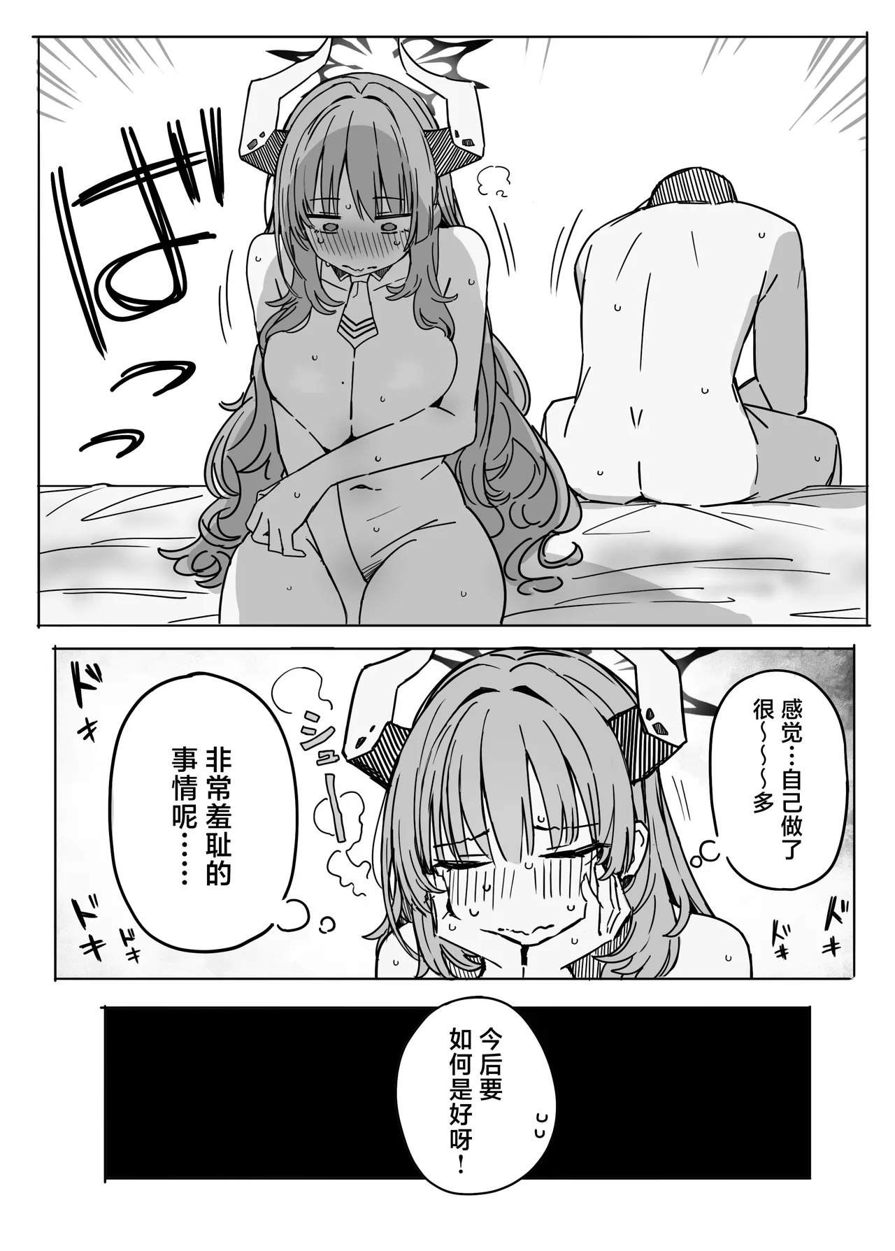 全集 178