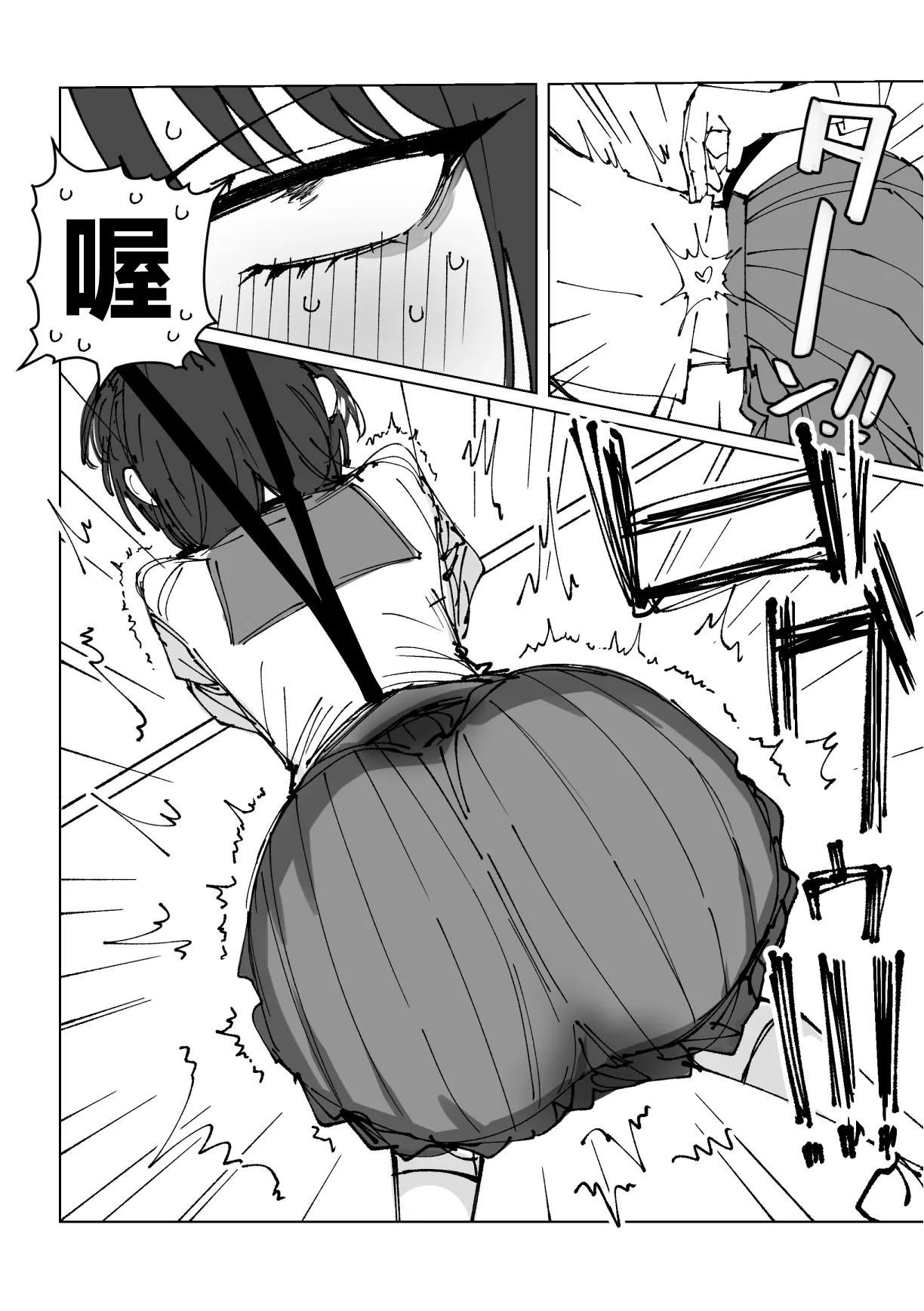全集 25