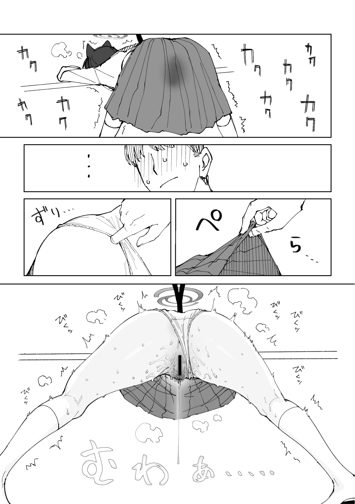 全集 26