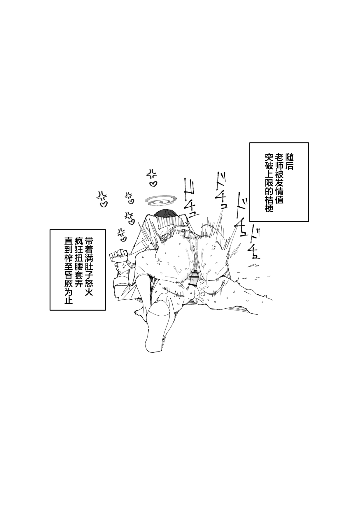 全集 31
