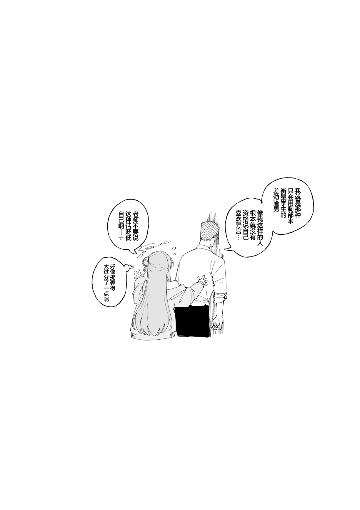全集 41