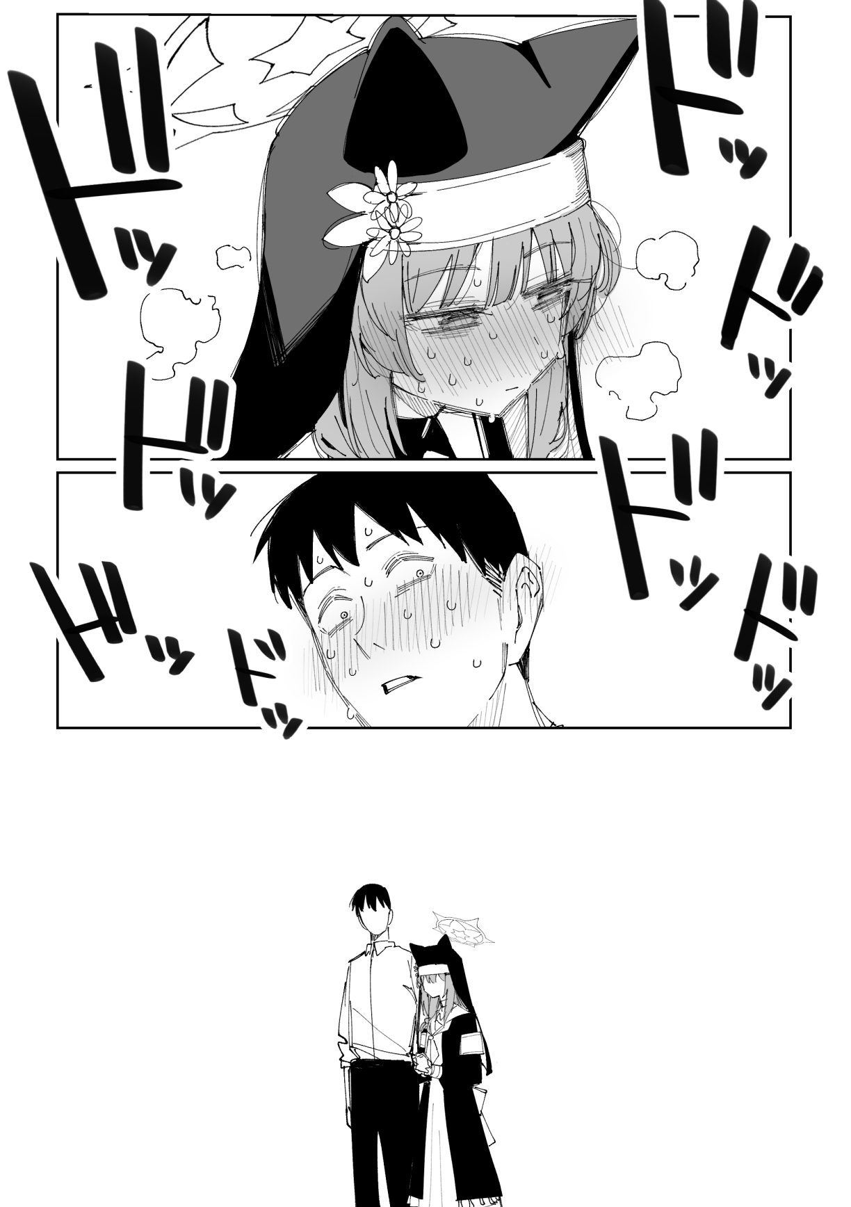 全集 46