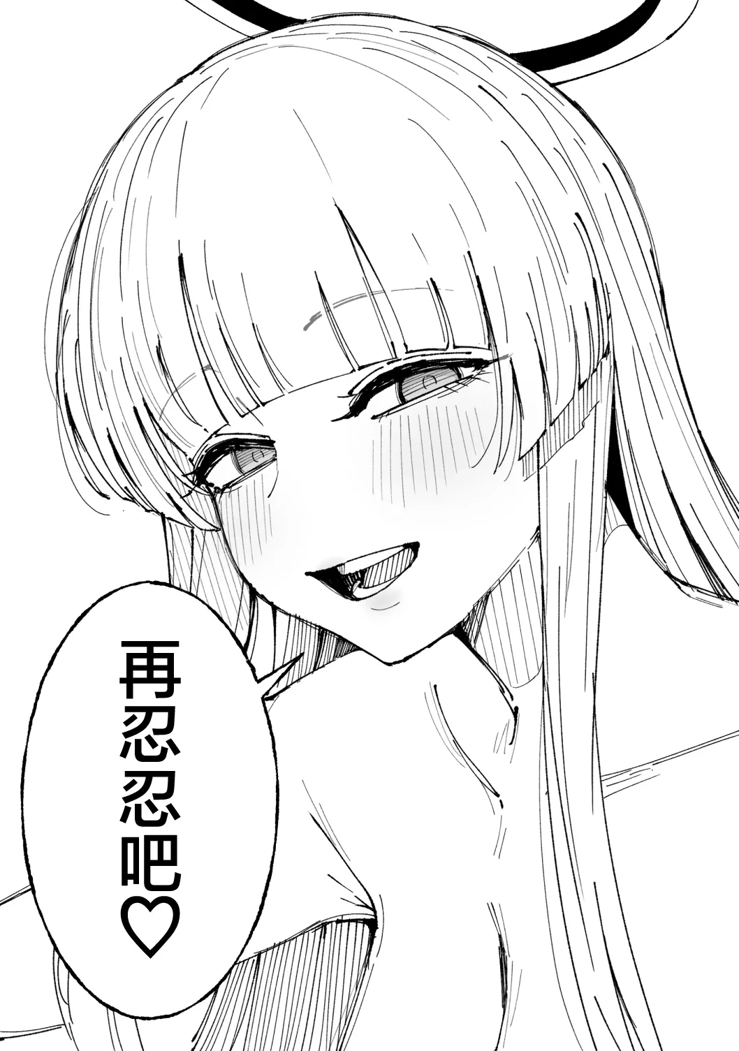 全集 56