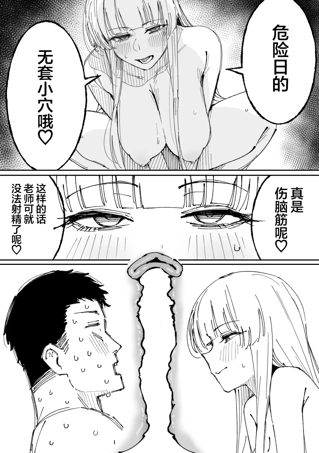 全集 59