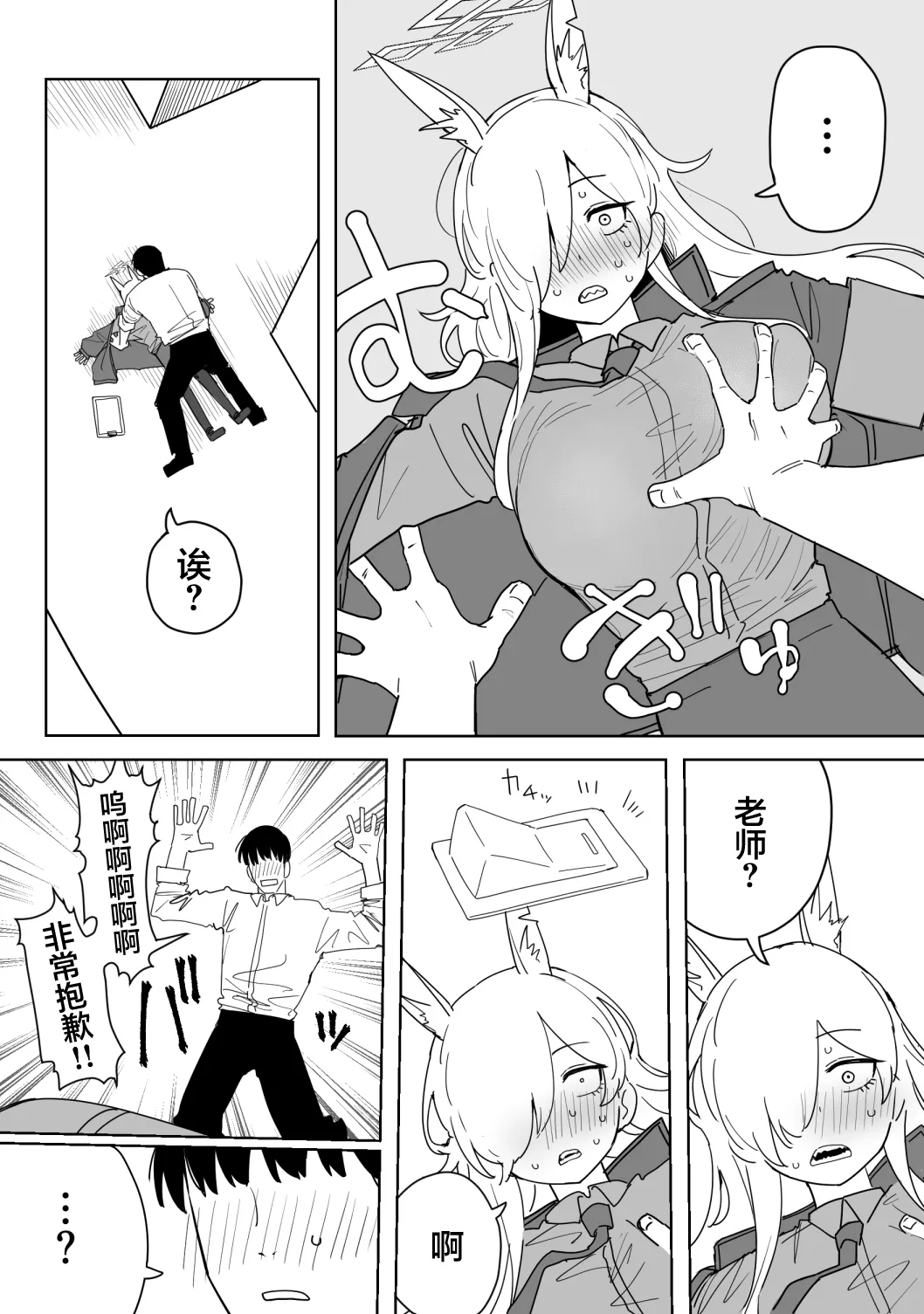 全集 63