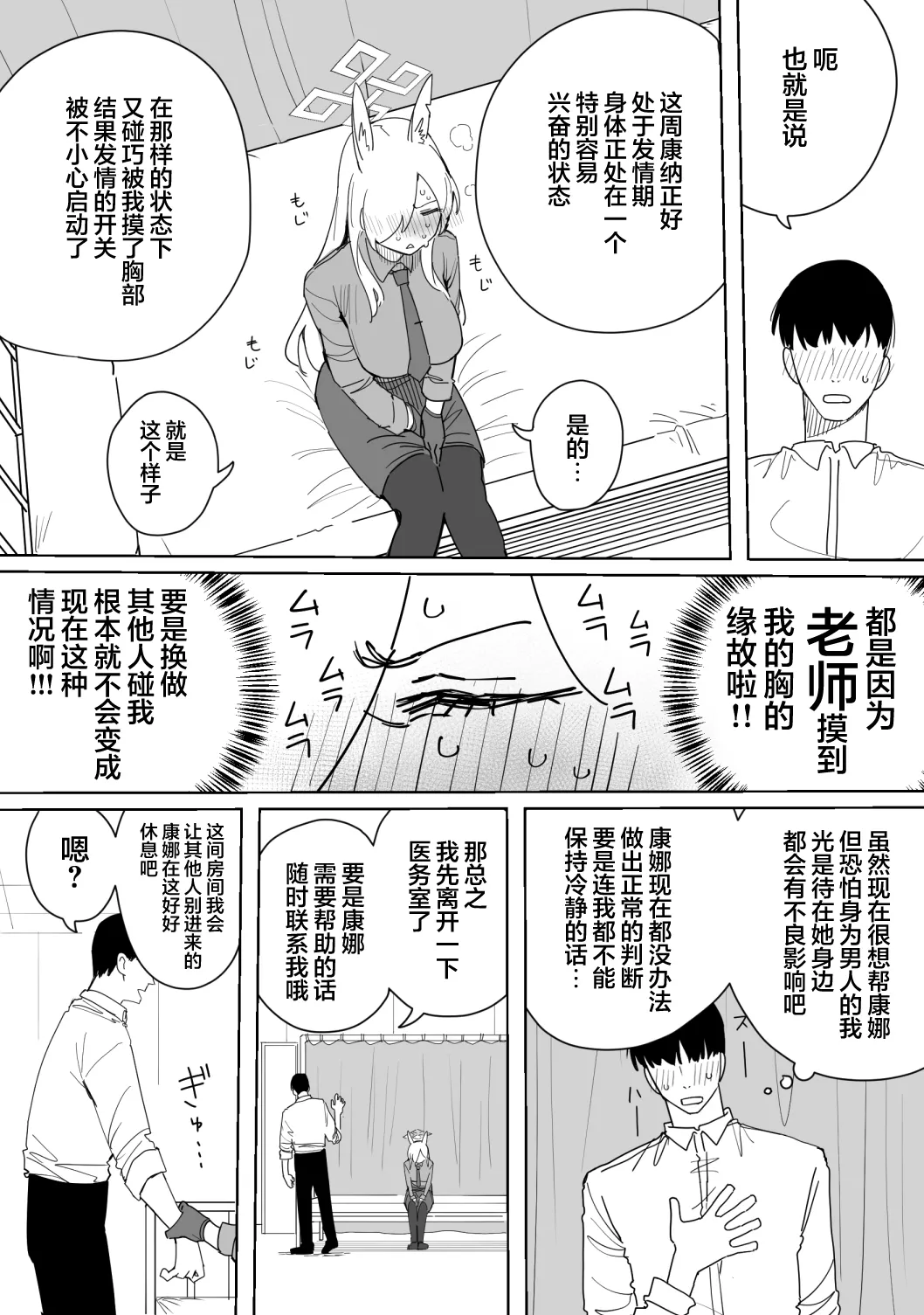 全集 65