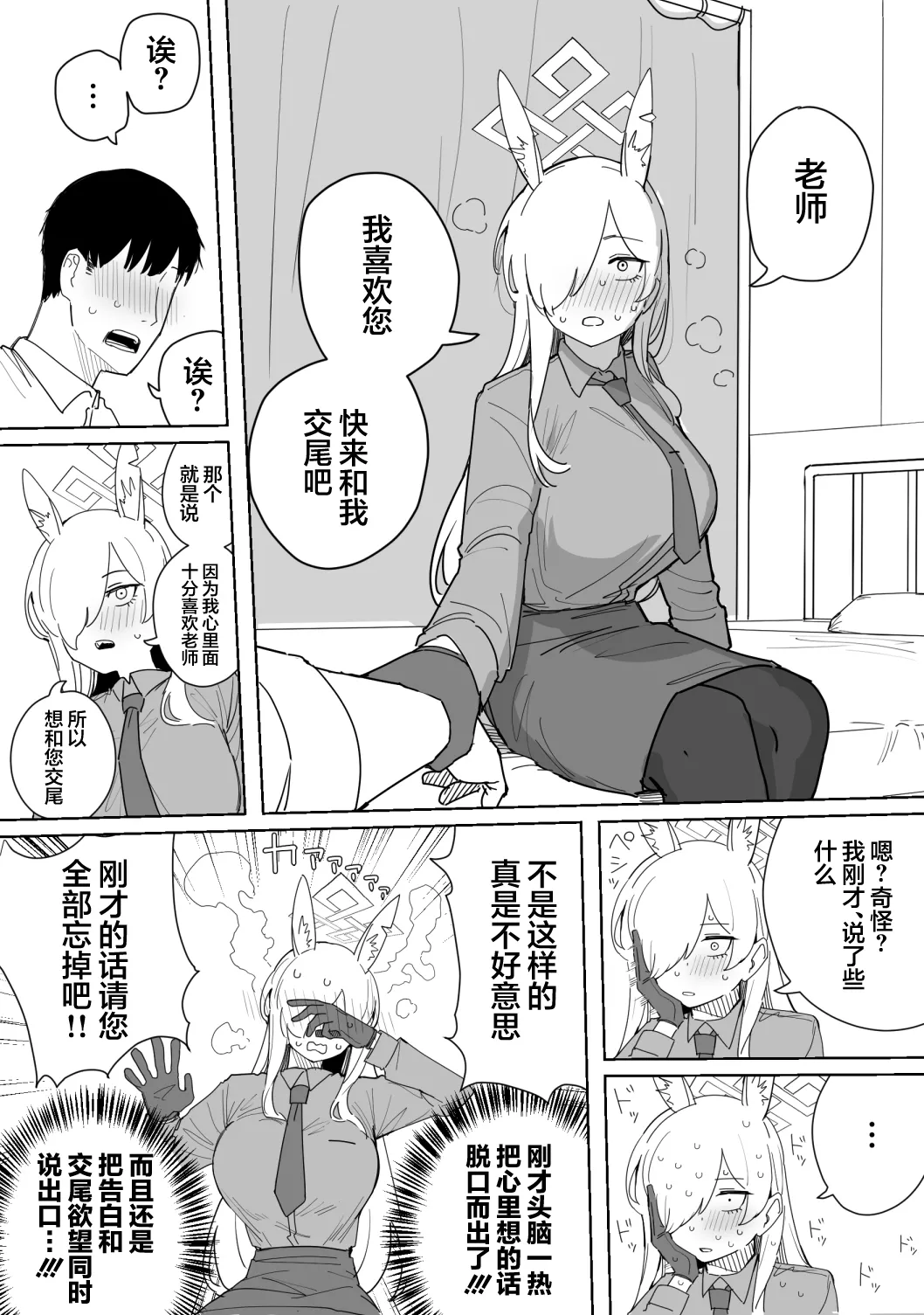 全集 66