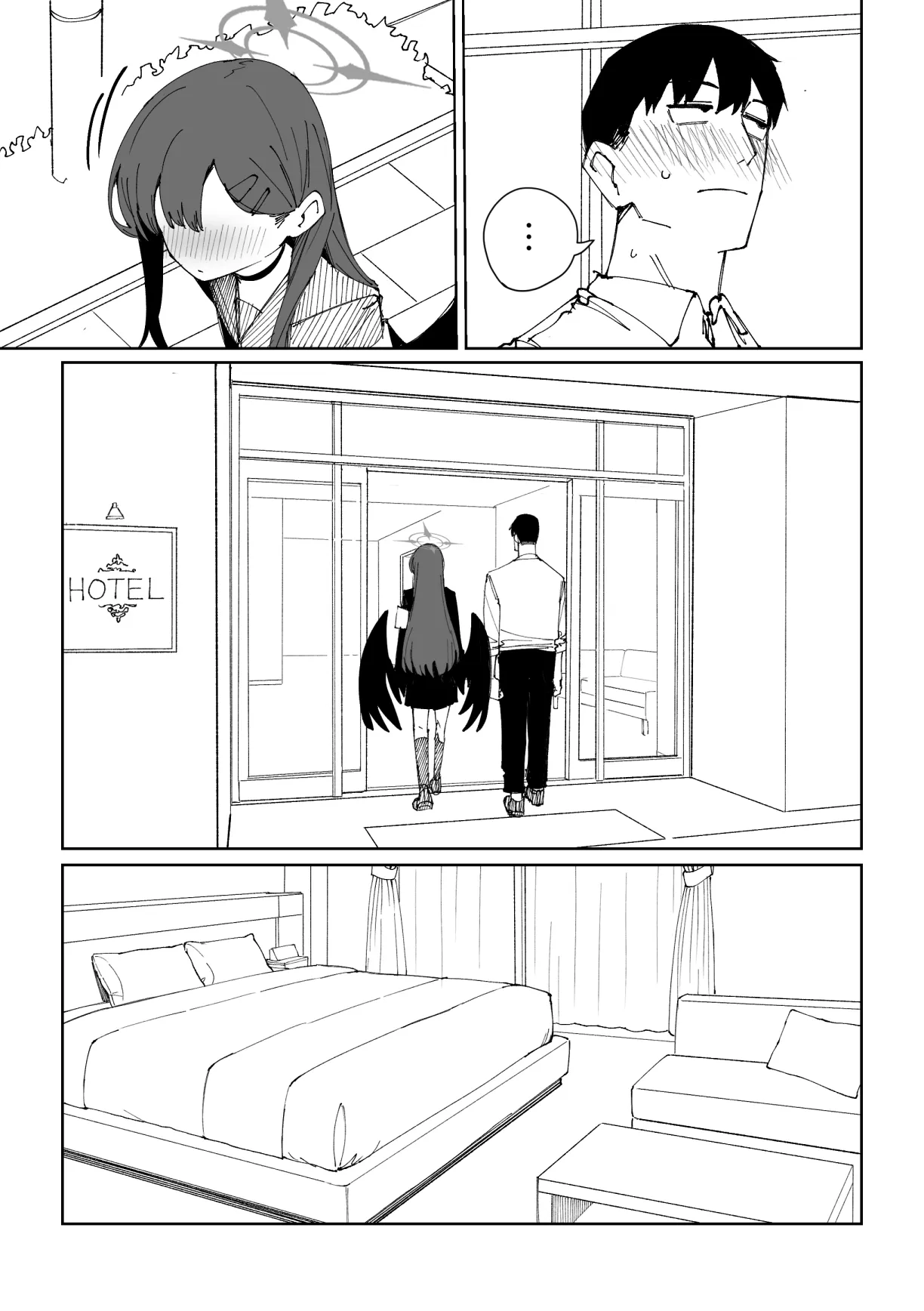 全集 7
