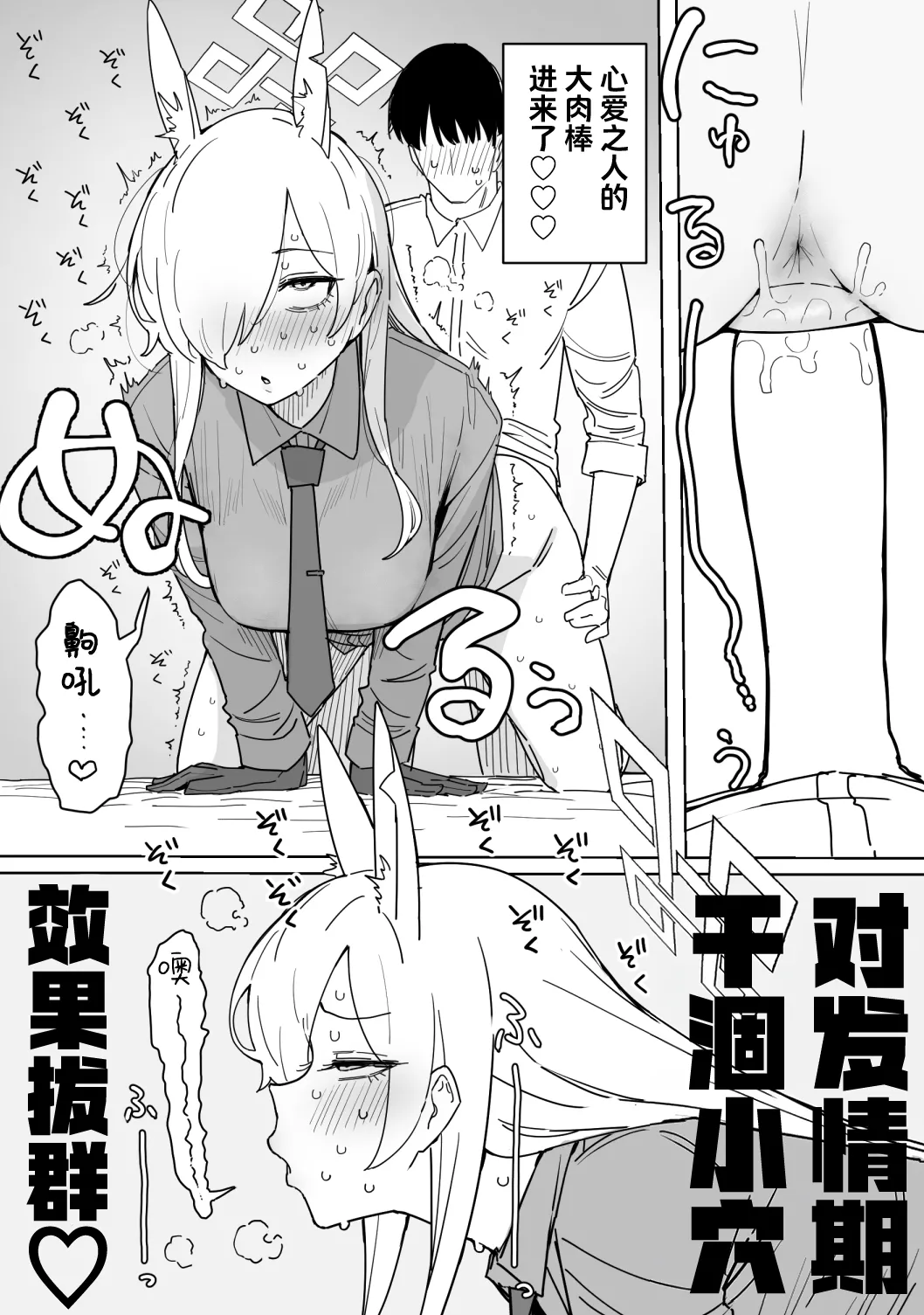 全集 70